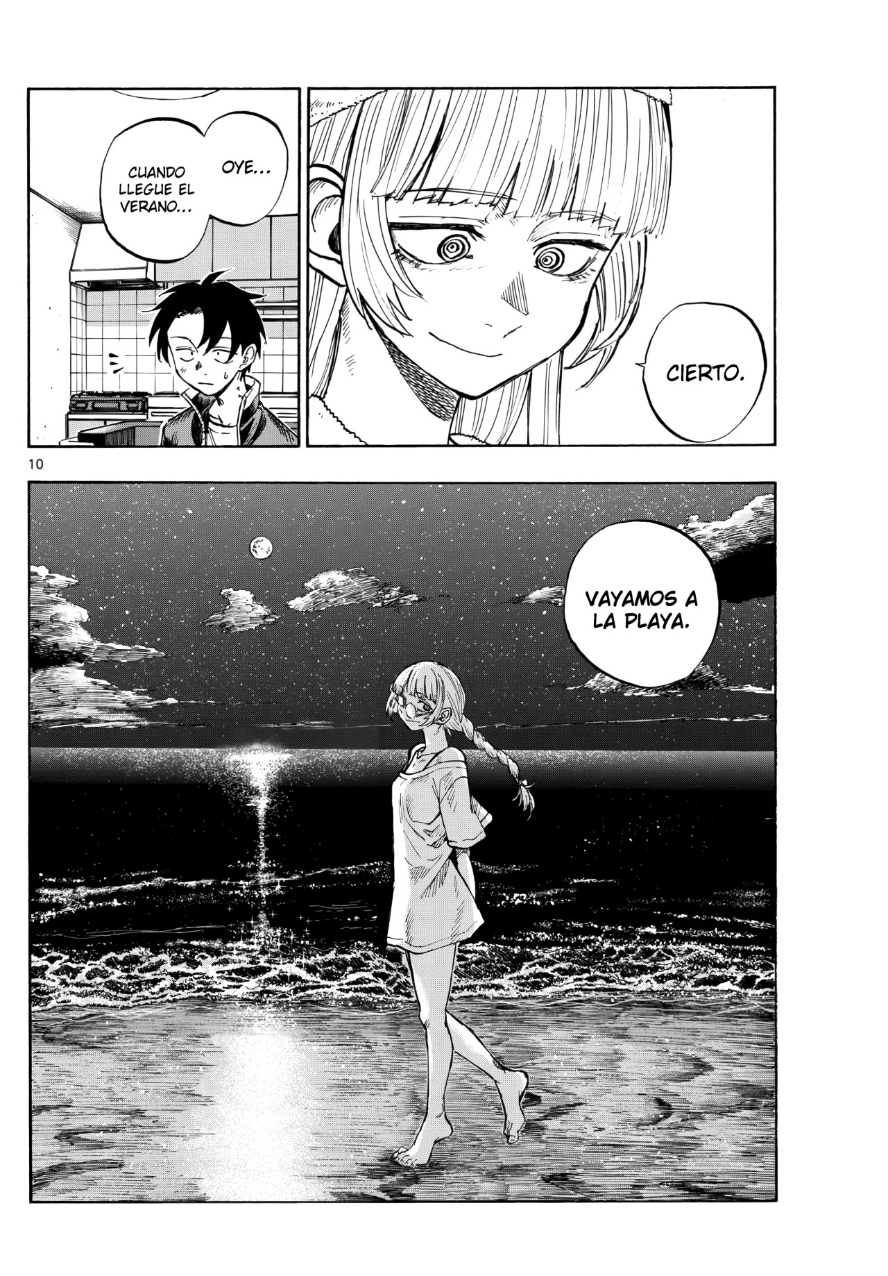 Read Yofukashi no Uta (es) Manga Online