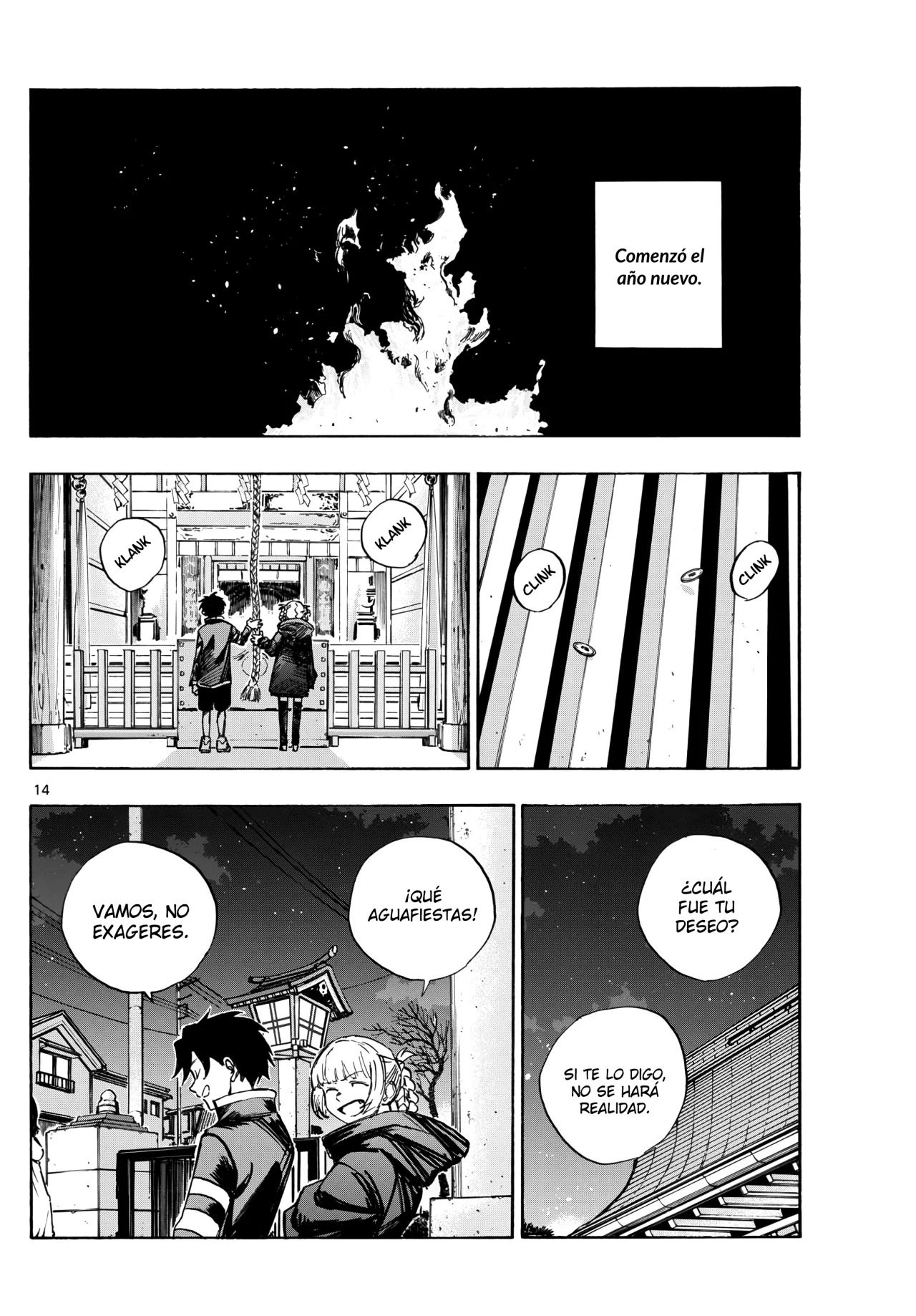 Read Yofukashi no Uta (es) Manga Online