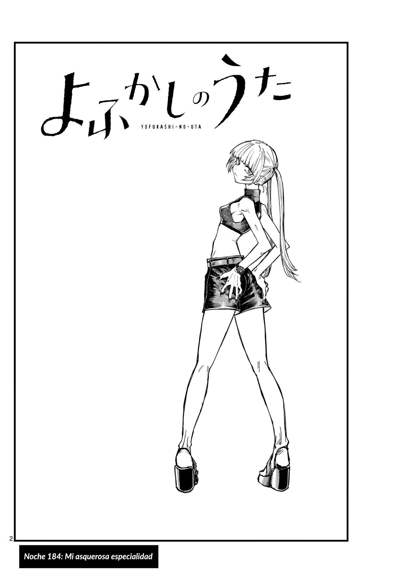 Read Yofukashi no Uta (es) Manga Online