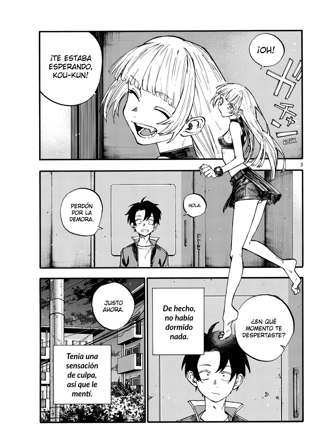 Read Yofukashi no Uta (es) Manga Online