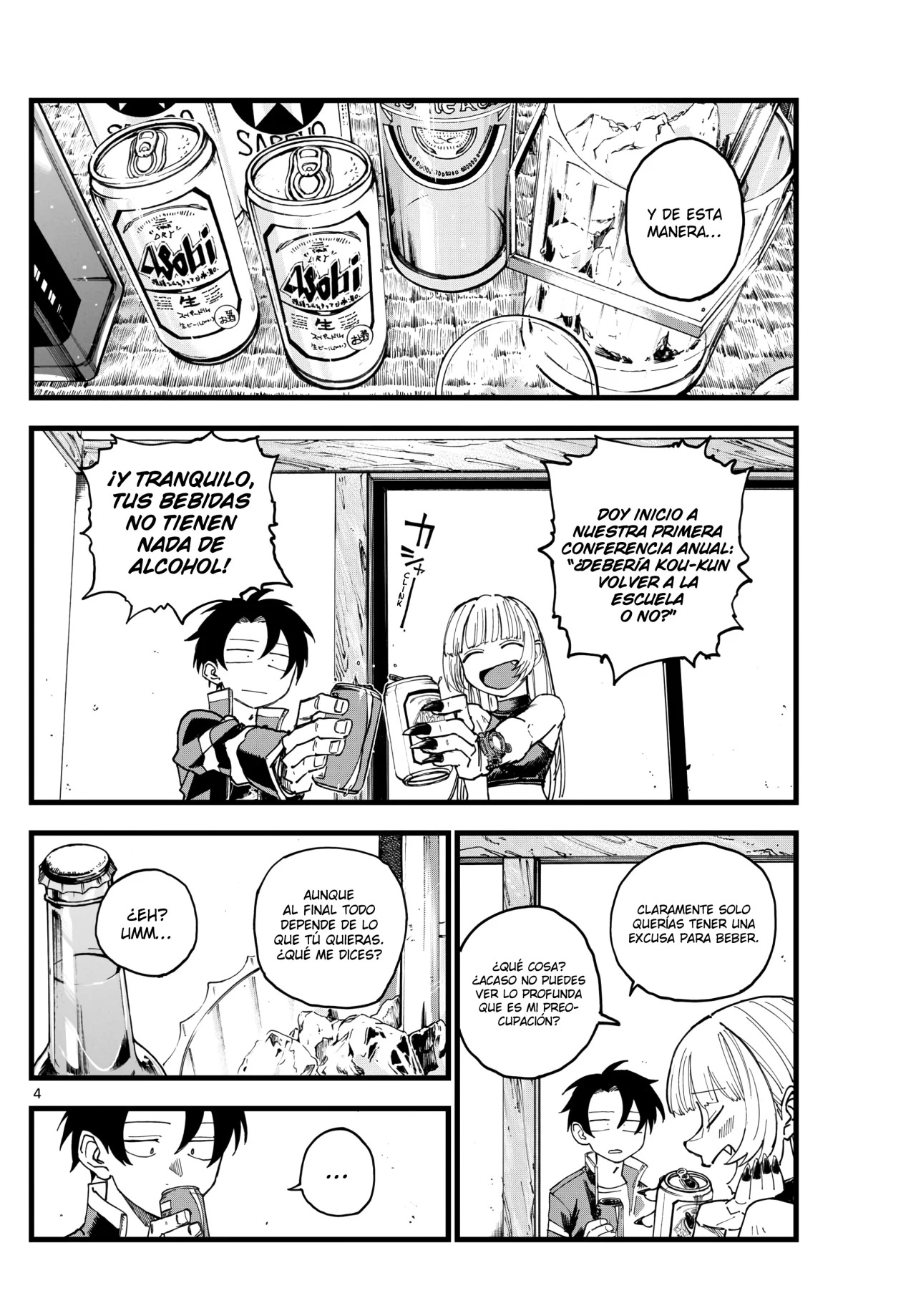 Read Yofukashi no Uta (es) Manga Online