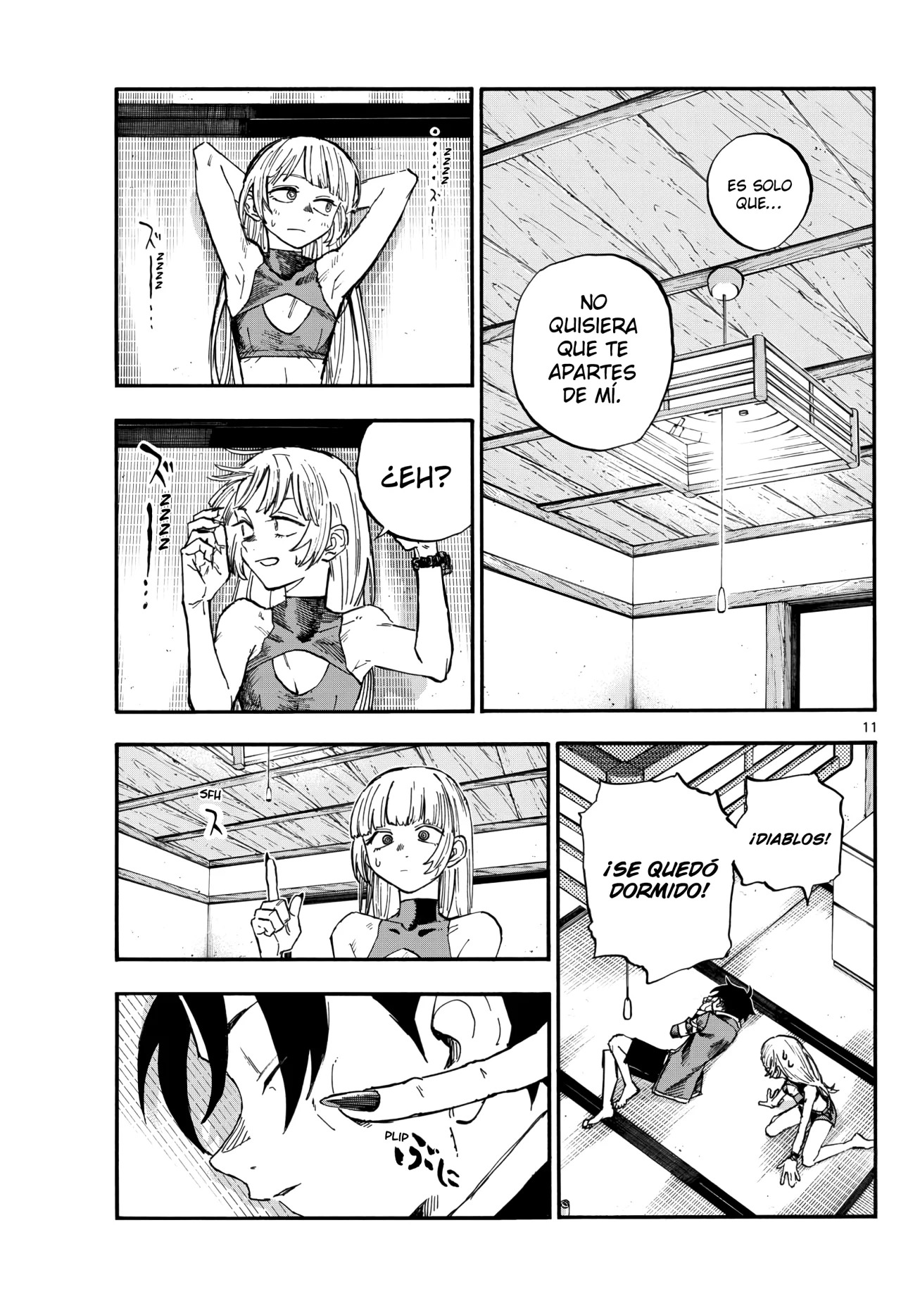 Read Yofukashi no Uta (es) Manga Online