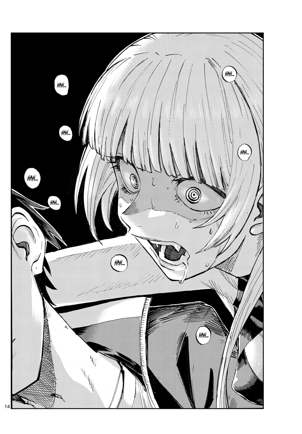 Read Yofukashi no Uta (es) Manga Online