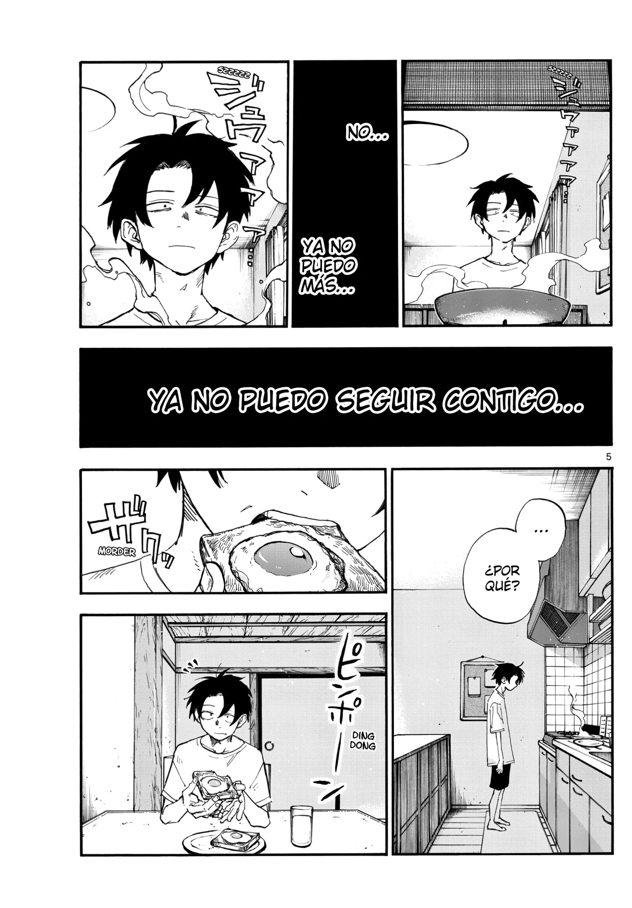 Read Yofukashi no Uta (es) Manga Online