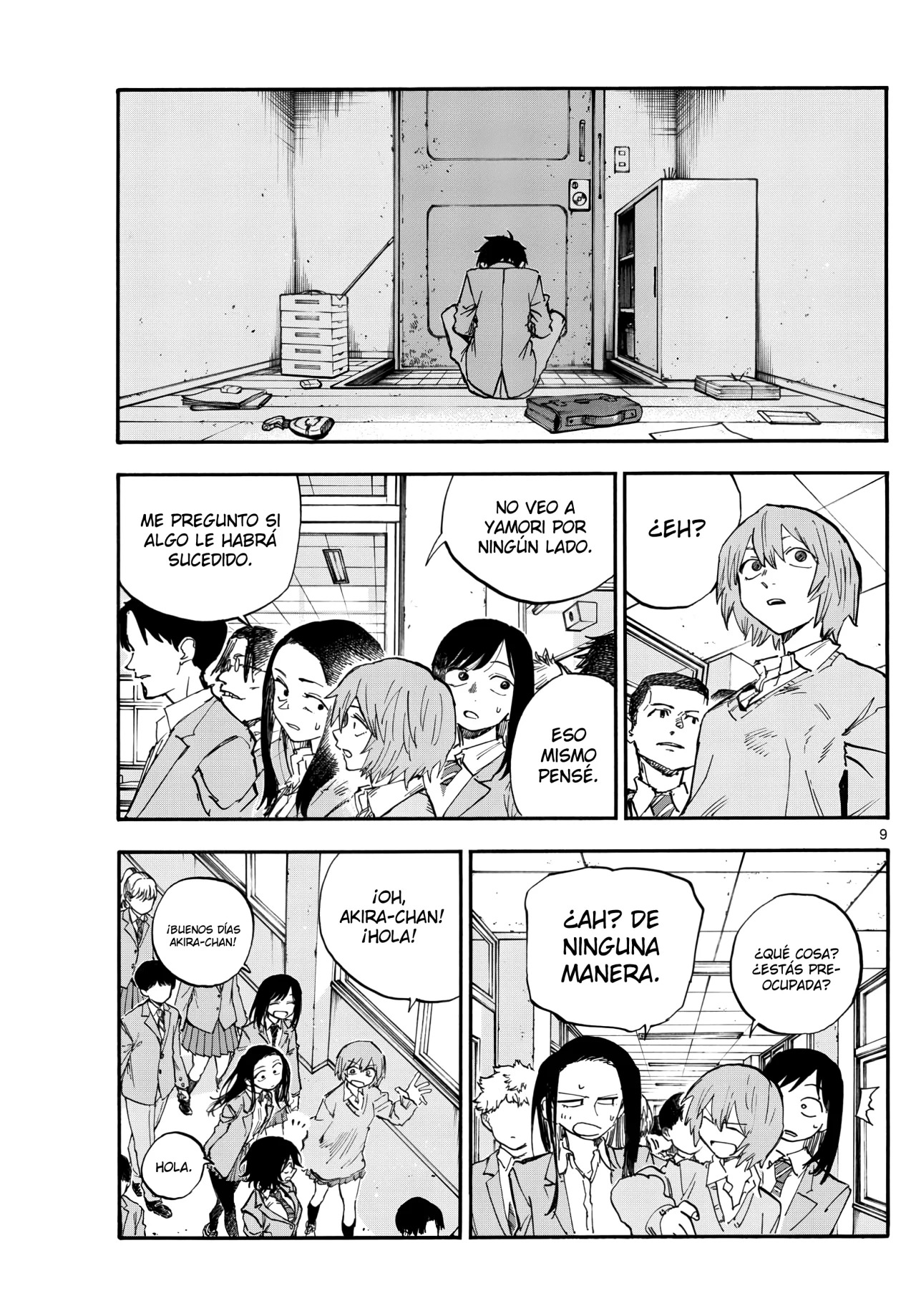 Read Yofukashi no Uta (es) Manga Online