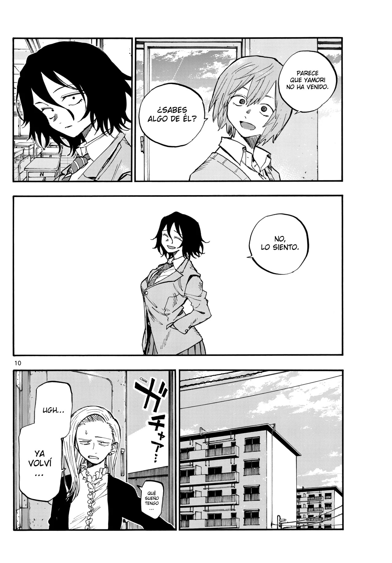 Read Yofukashi no Uta (es) Manga Online