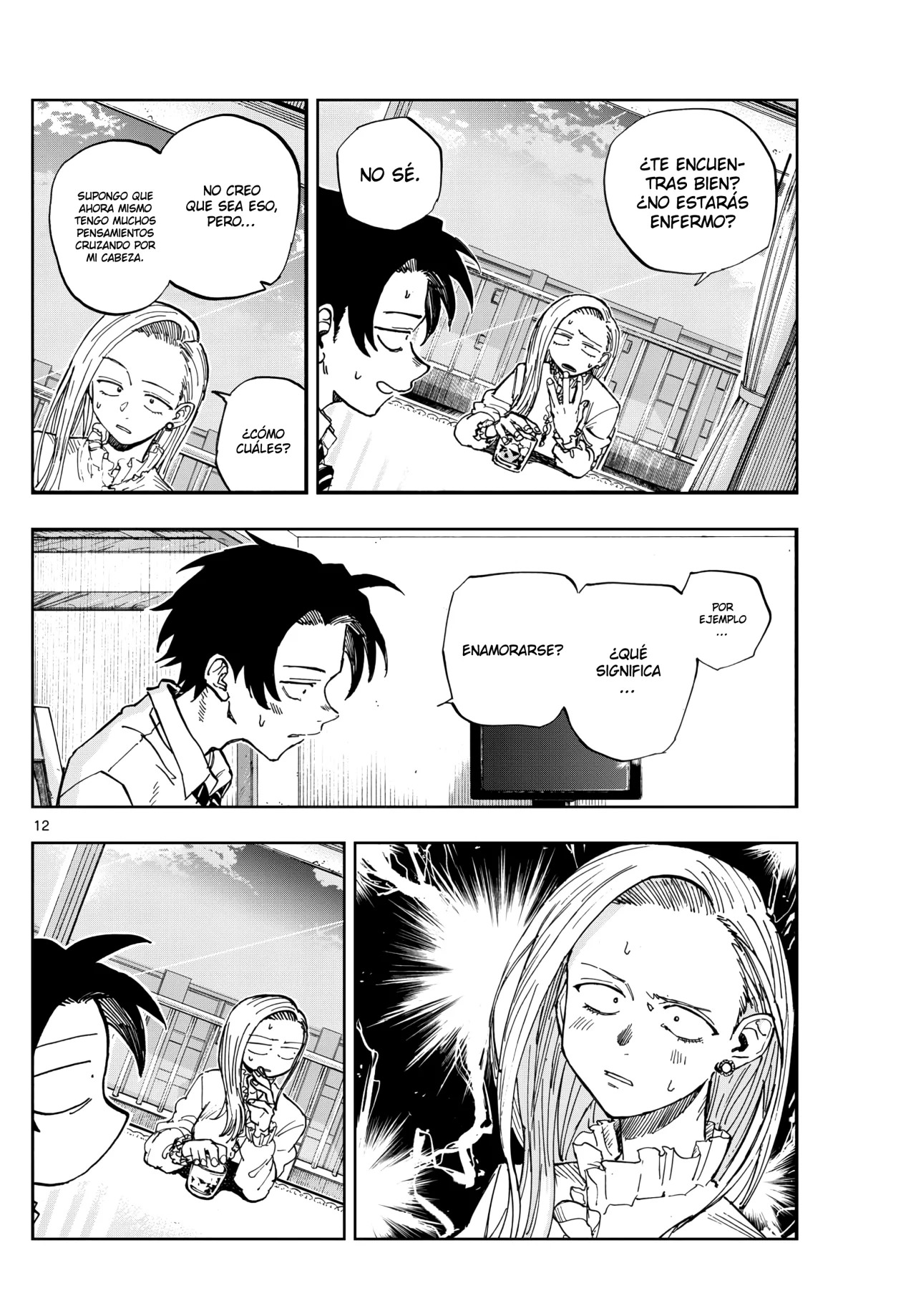 Read Yofukashi no Uta (es) Manga Online