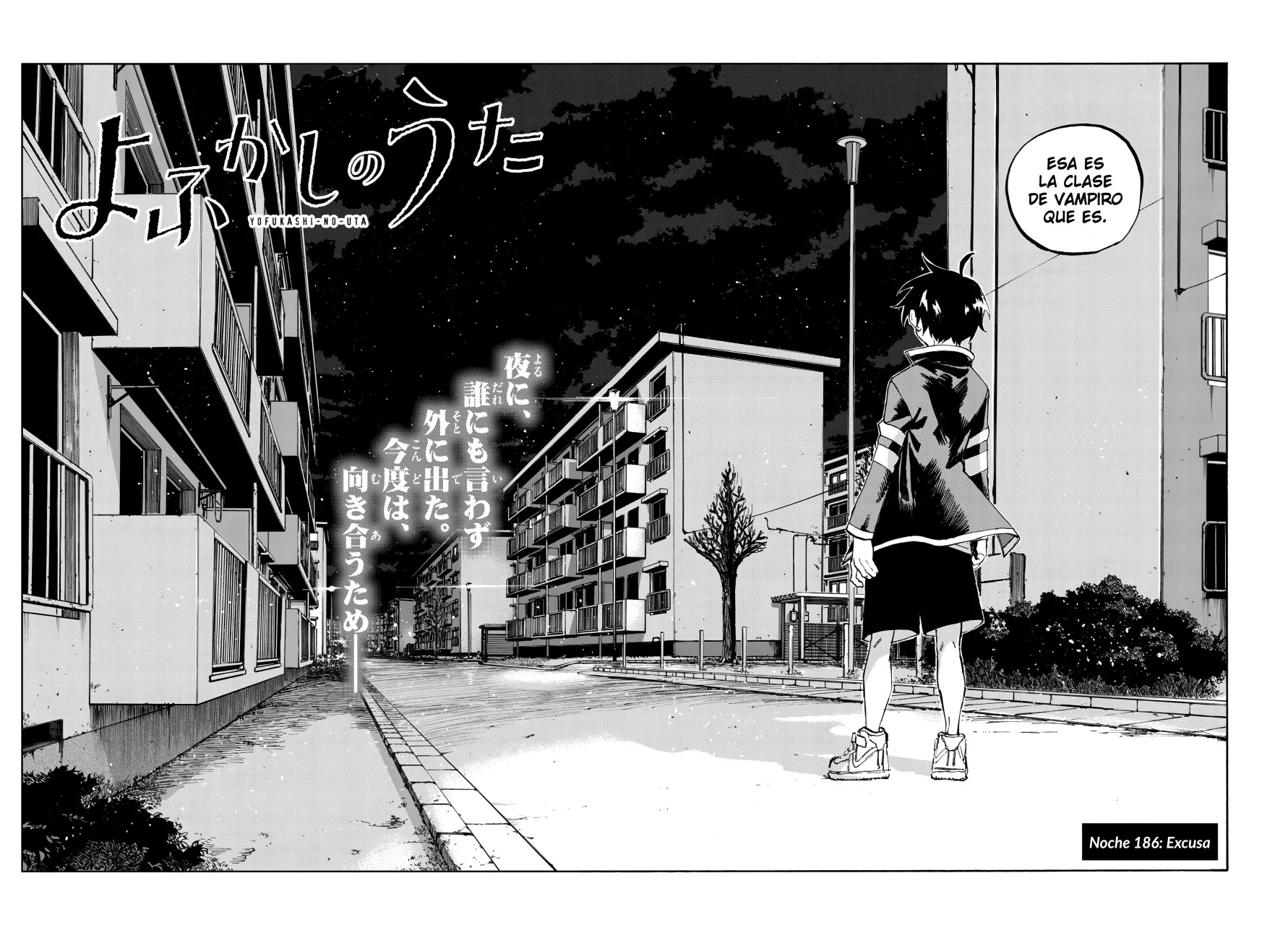 Read Yofukashi no Uta (es) Manga Online