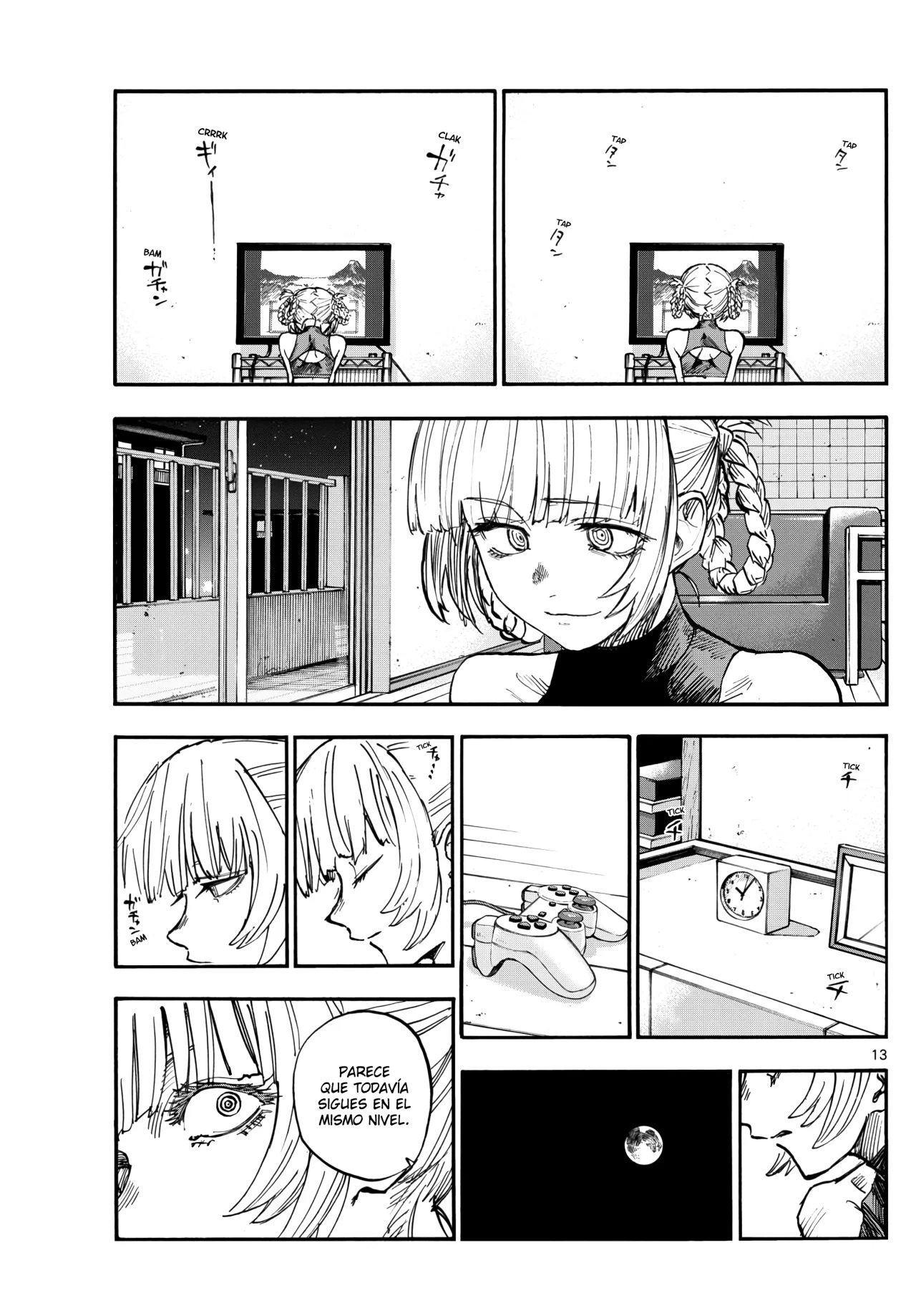 Read Yofukashi no Uta (es) Manga Online