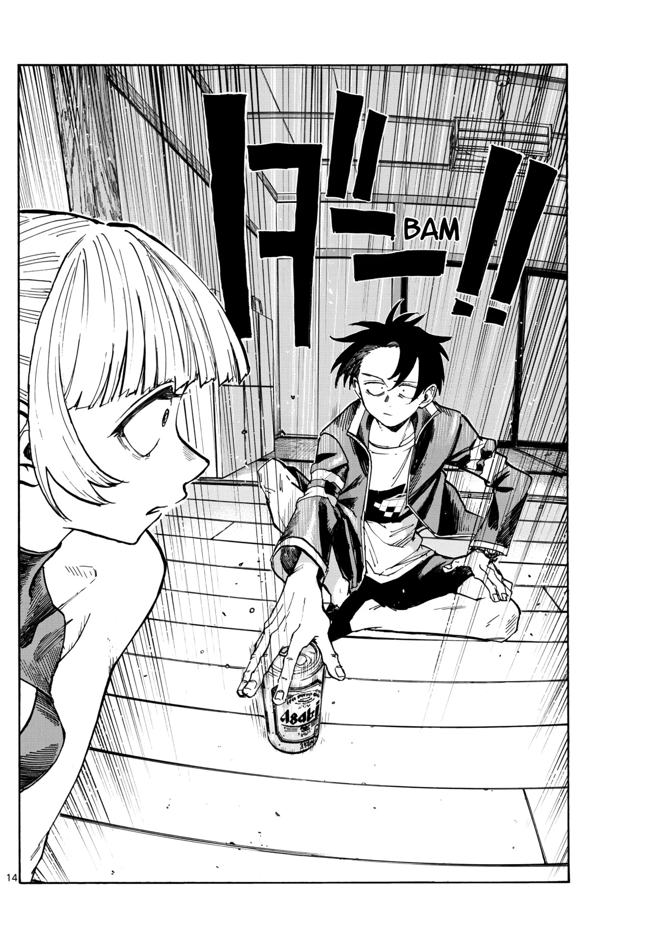 Read Yofukashi no Uta (es) Manga Online