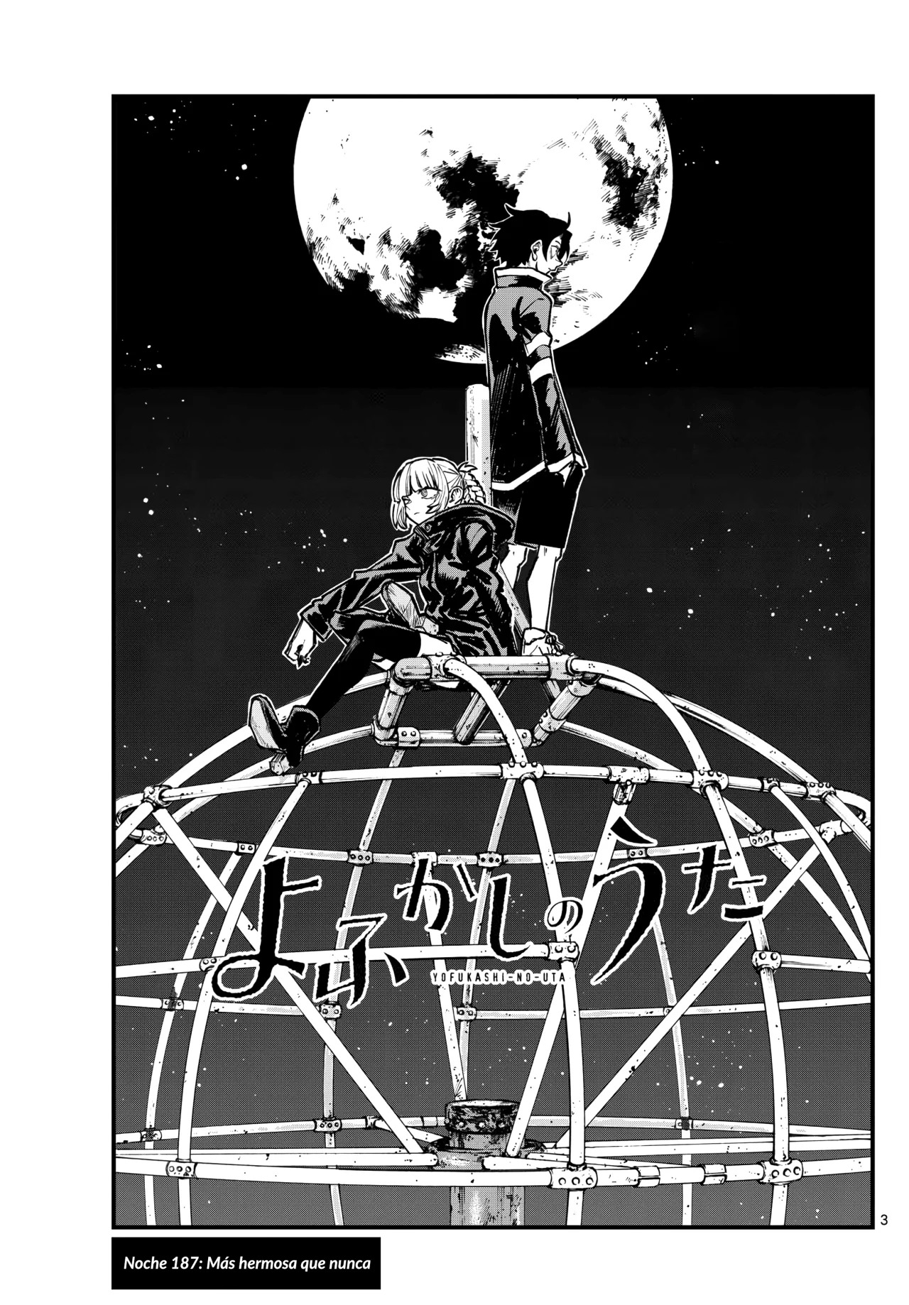 Read Yofukashi no Uta (es) Manga Online