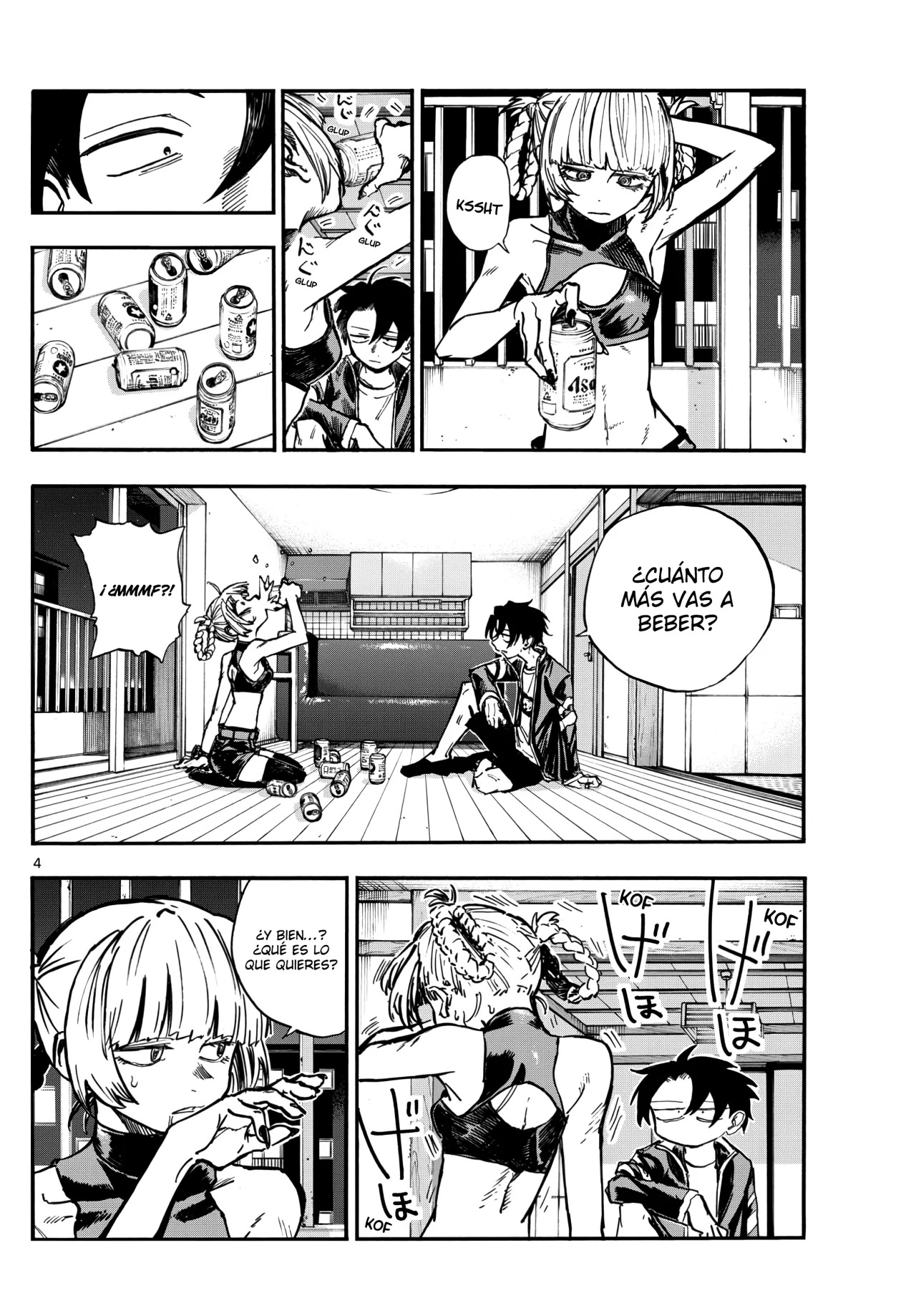 Read Yofukashi no Uta (es) Manga Online