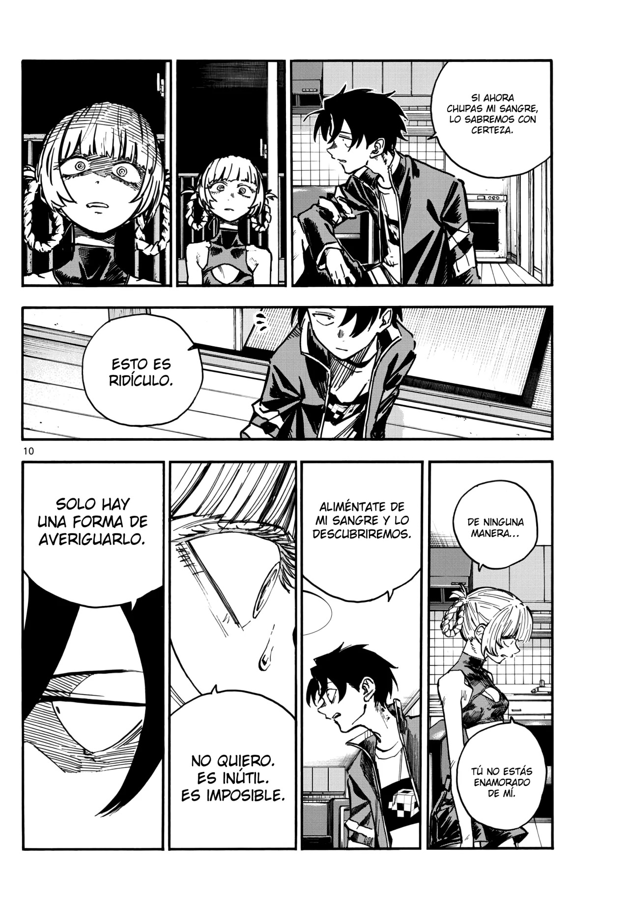 Read Yofukashi no Uta (es) Manga Online