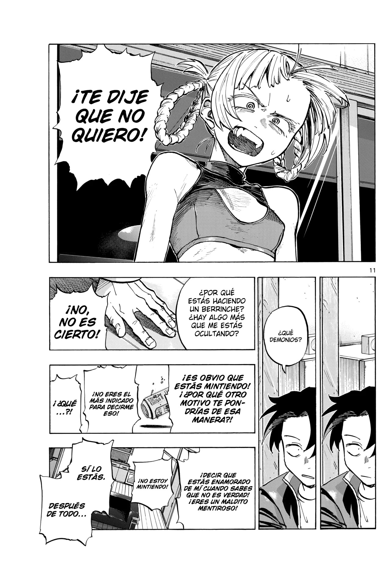 Read Yofukashi no Uta (es) Manga Online