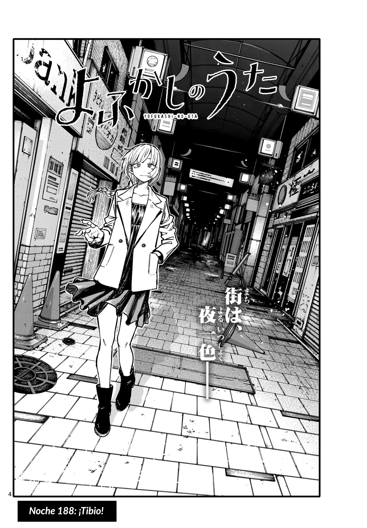 Read Yofukashi no Uta (es) Manga Online