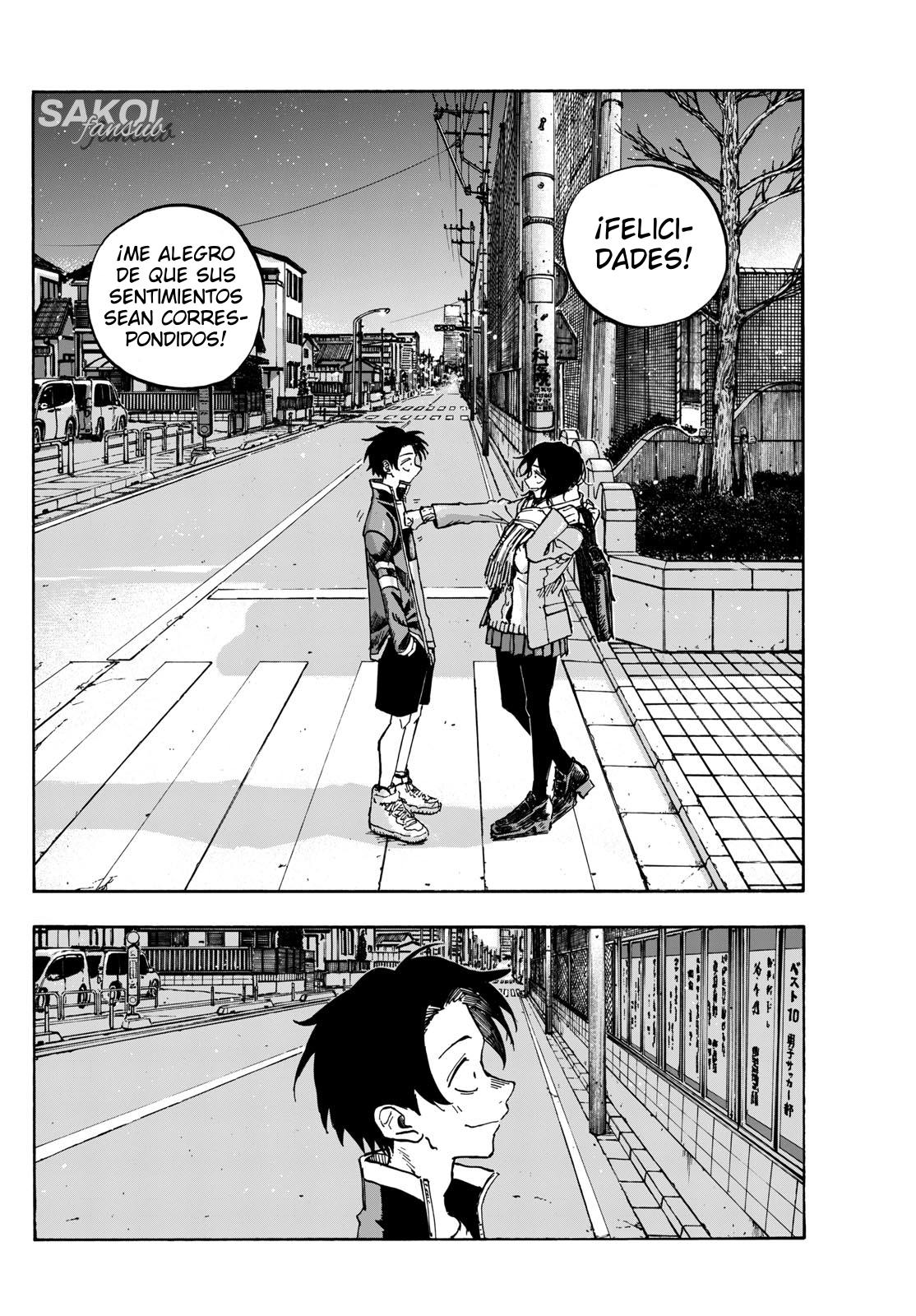 Read Yofukashi no Uta (es) Manga Online