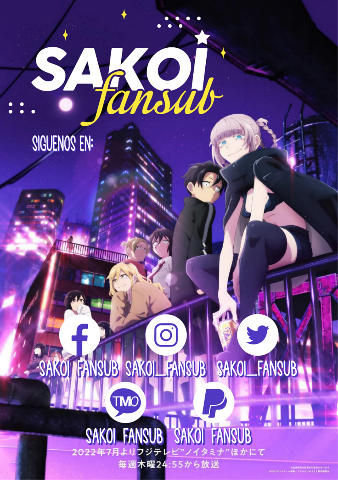 Read Yofukashi no Uta (es) Manga Online