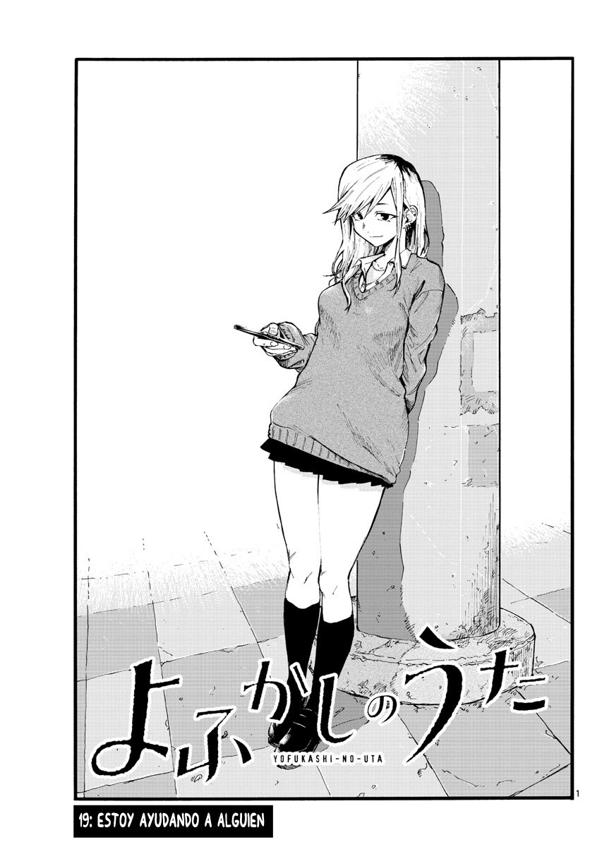 Read Yofukashi no Uta (es) Manga Online