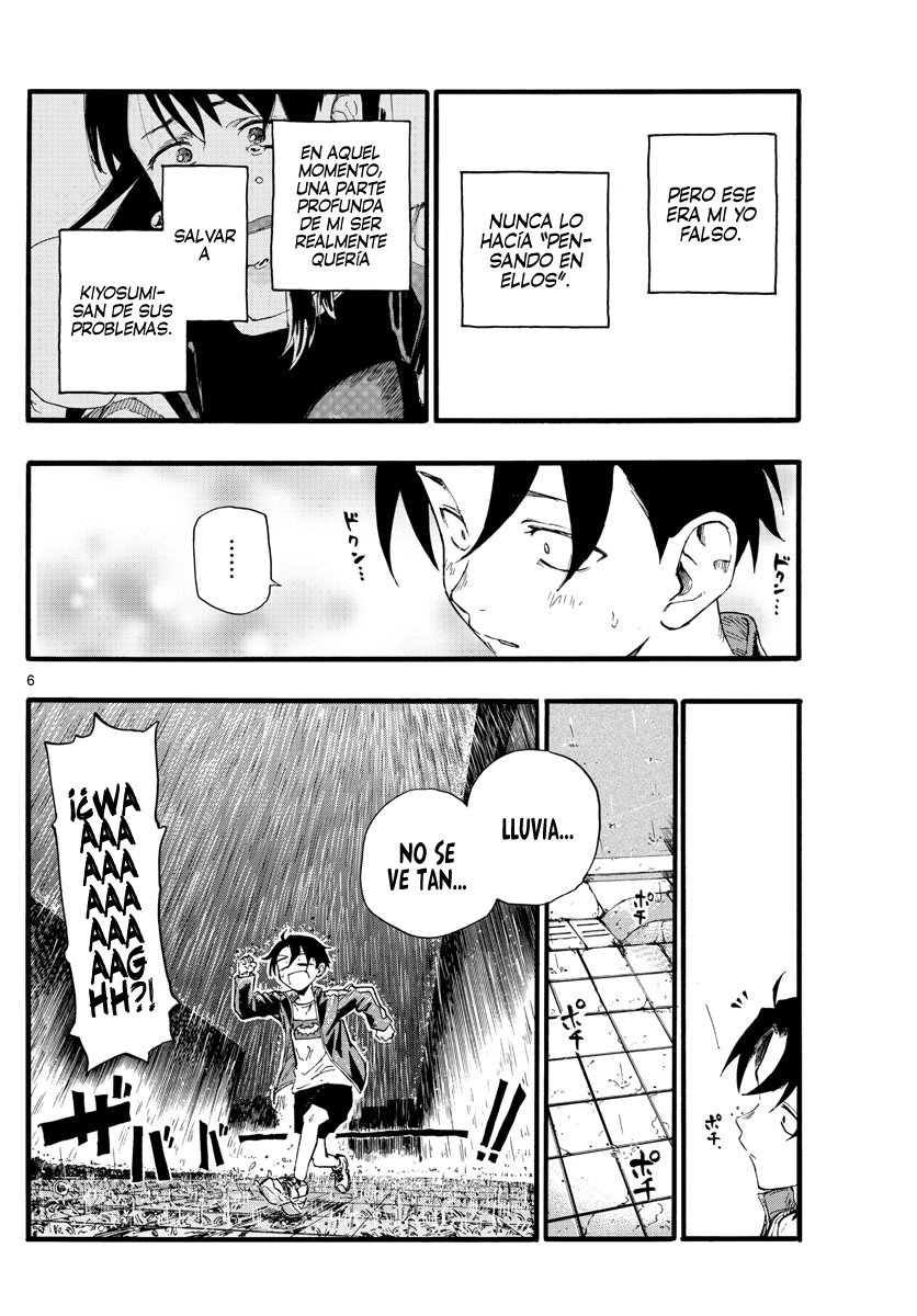 Read Yofukashi no Uta (es) Manga Online