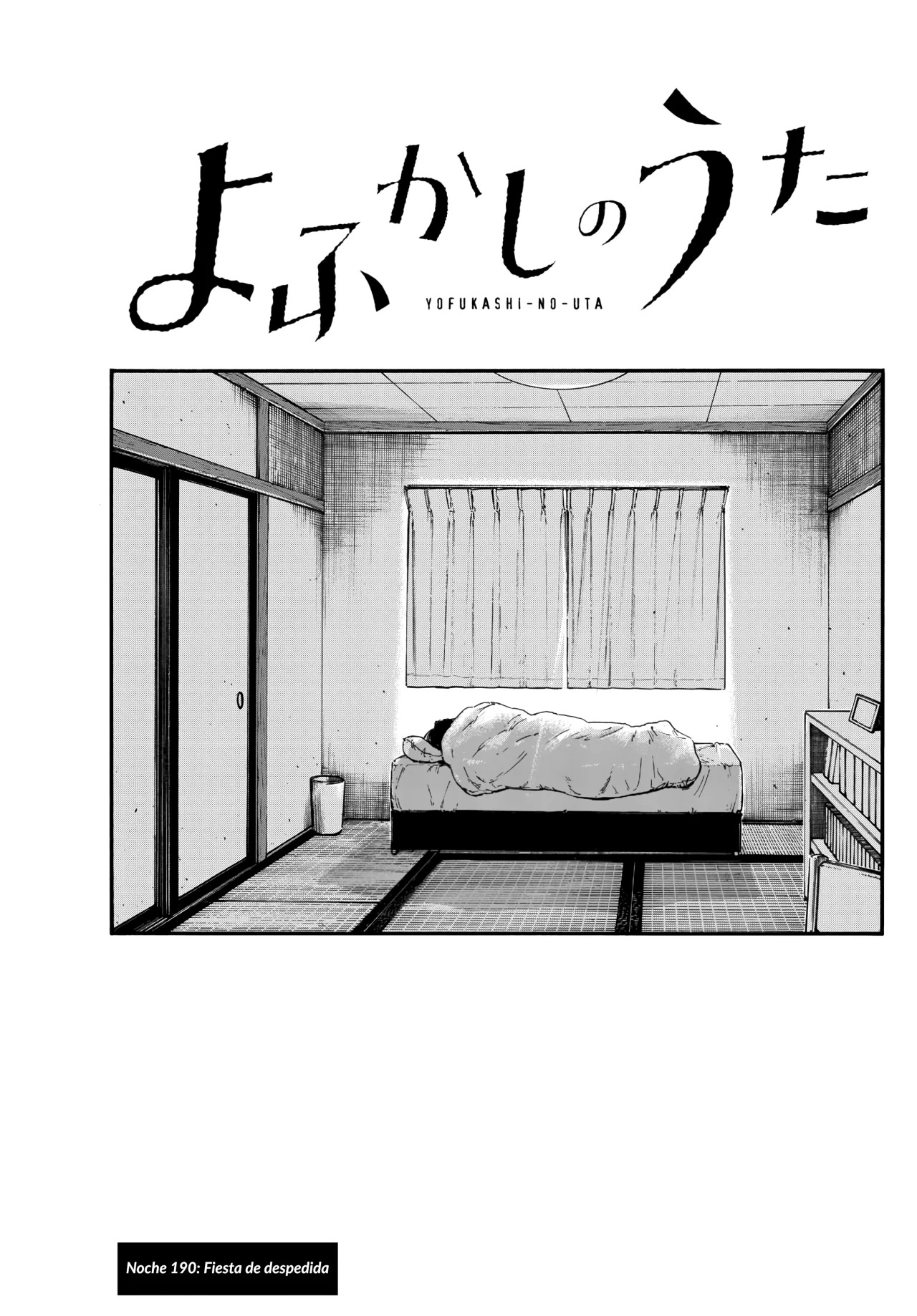 Read Yofukashi no Uta (es) Manga Online