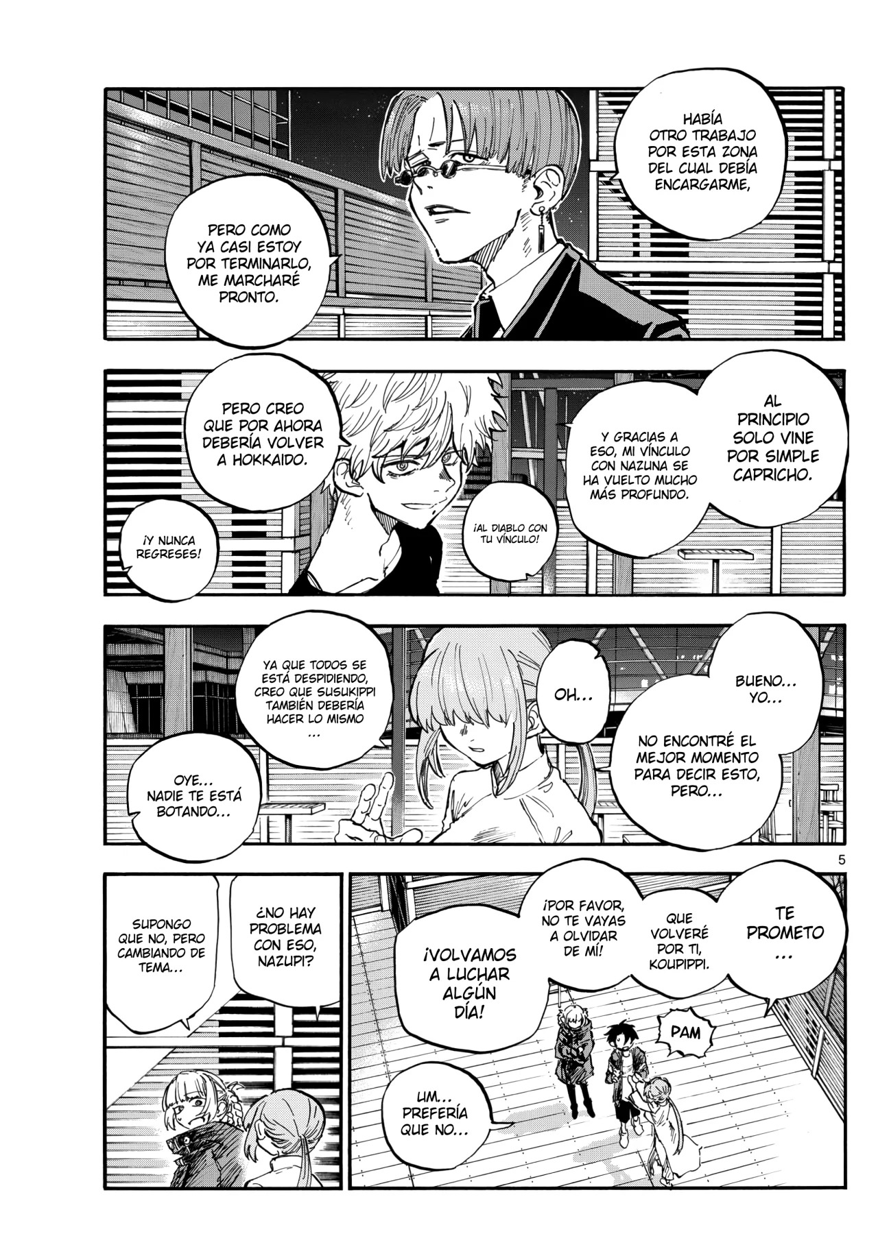 Read Yofukashi no Uta (es) Manga Online