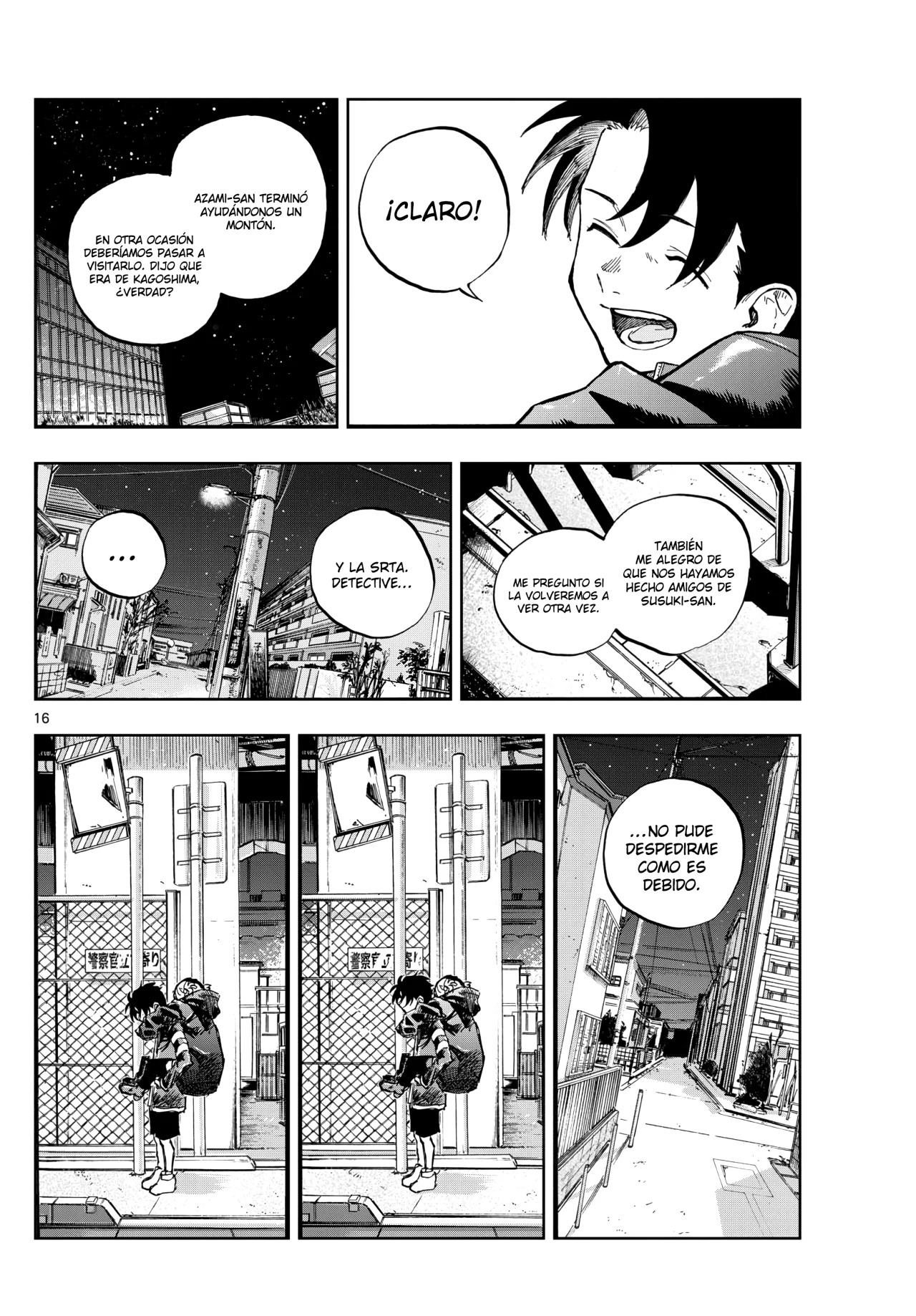 Read Yofukashi no Uta (es) Manga Online