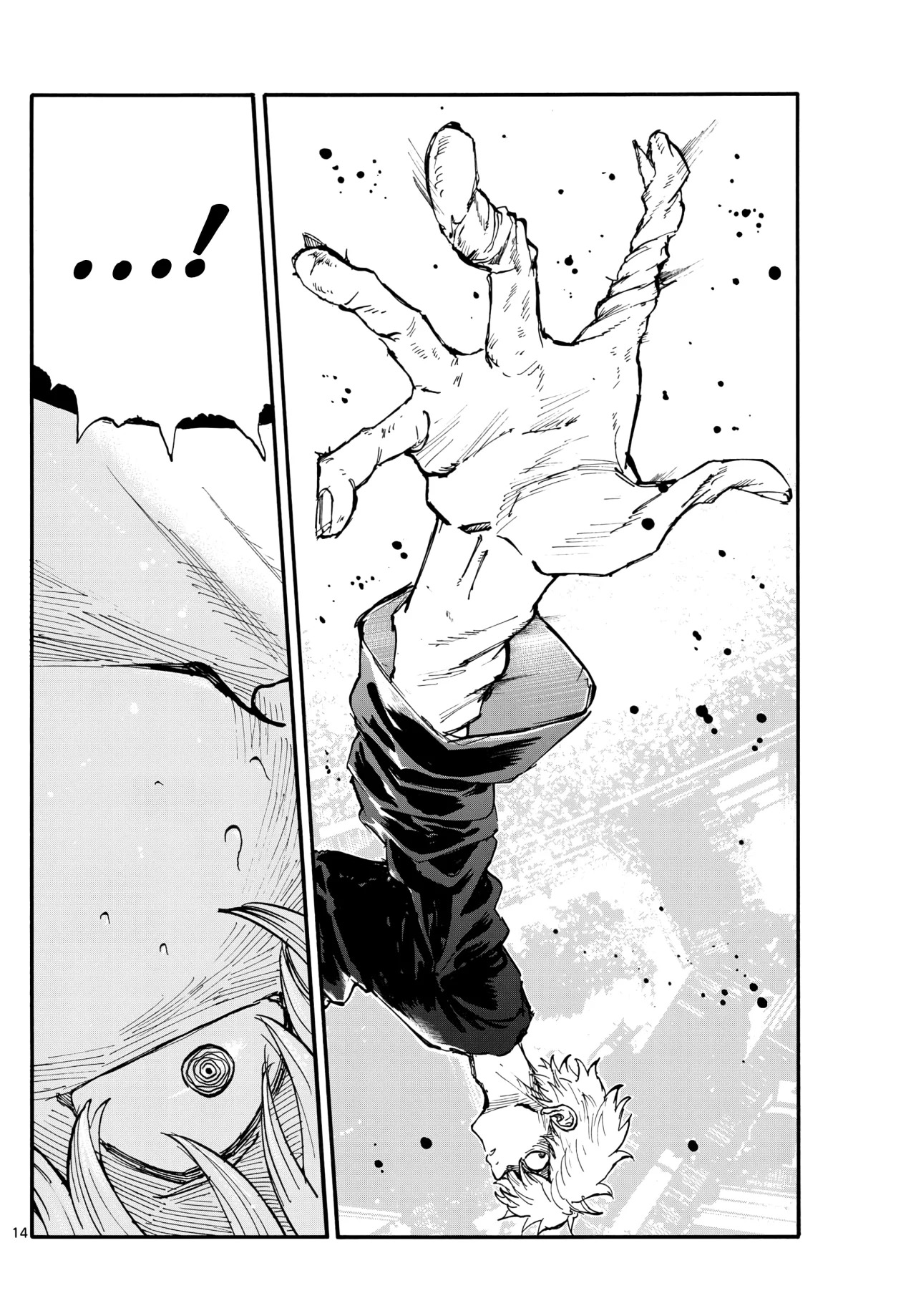 Read Yofukashi no Uta (es) Manga Online