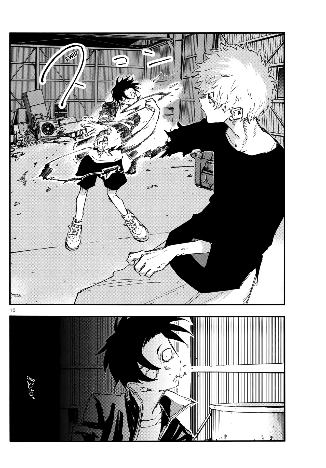 Read Yofukashi no Uta (es) Manga Online