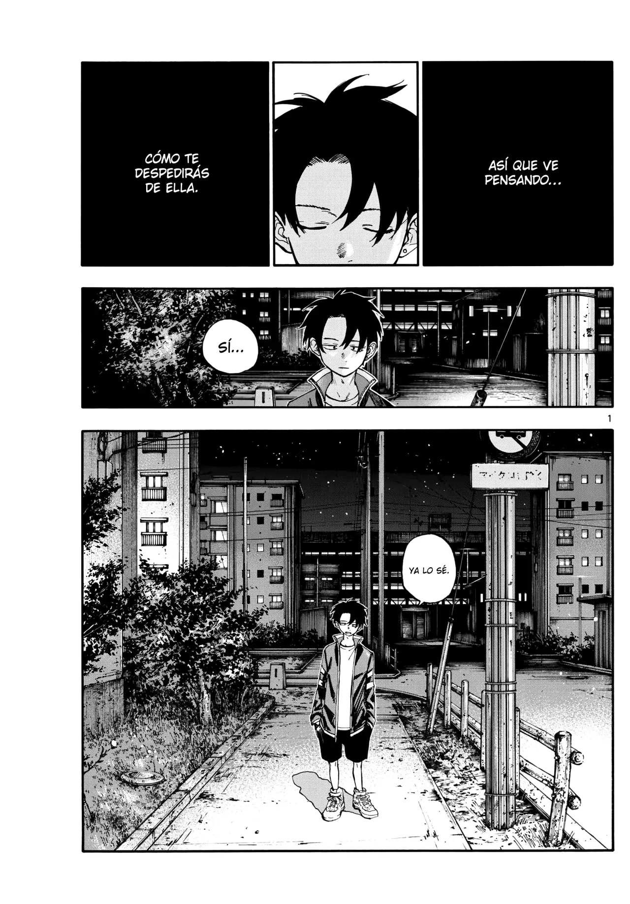 Read Yofukashi no Uta (es) Manga Online