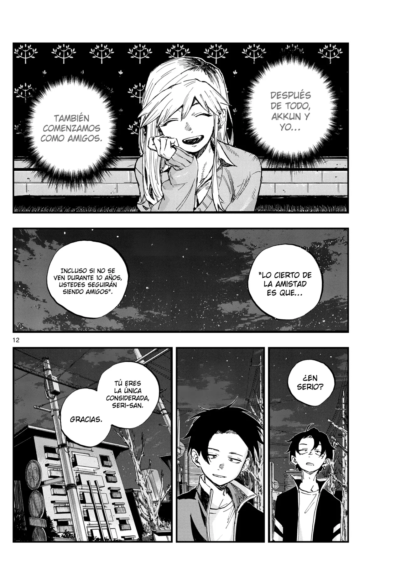 Read Yofukashi no Uta (es) Manga Online