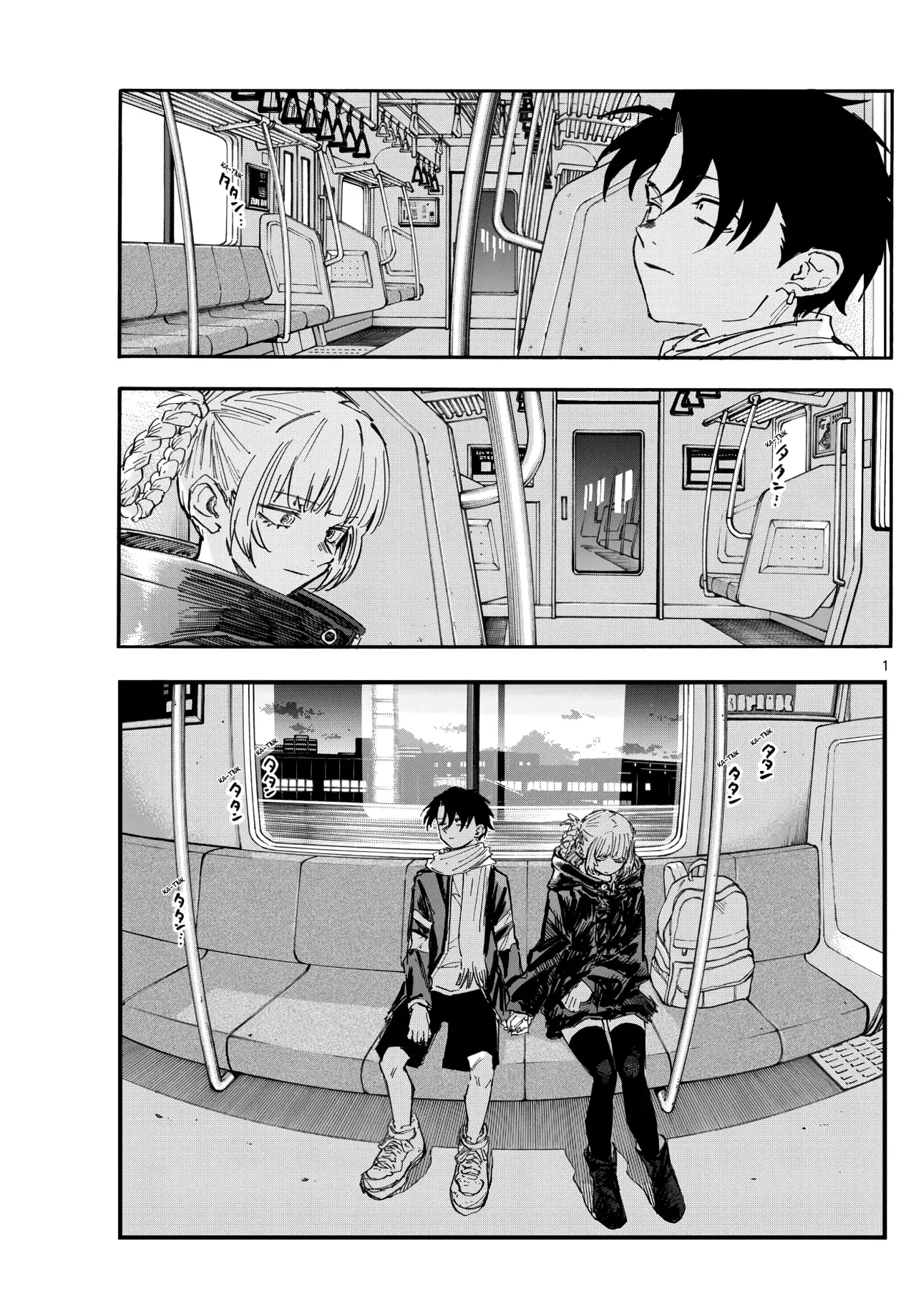 Read Yofukashi no Uta (es) Manga Online