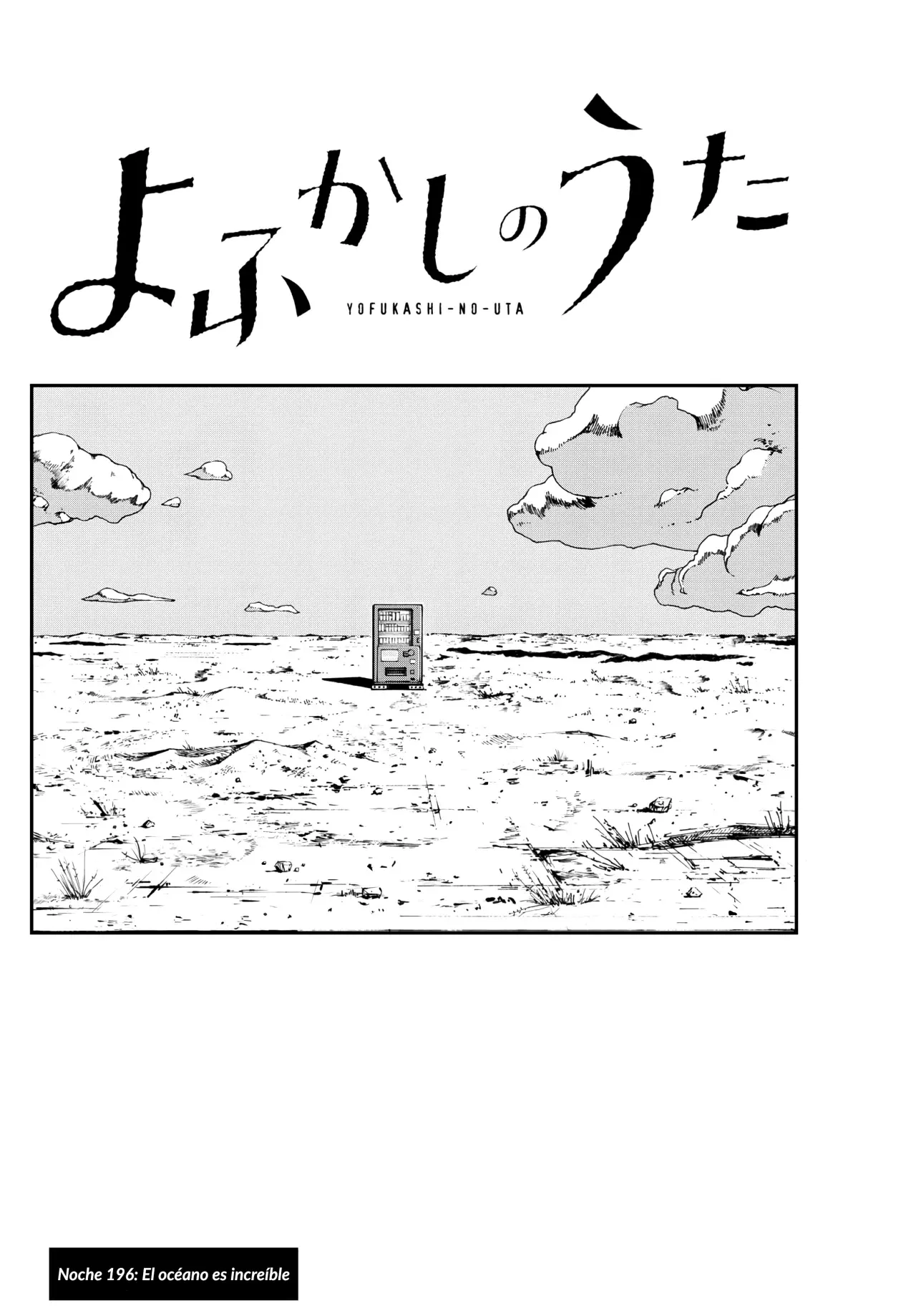 Read Yofukashi no Uta (es) Manga Online