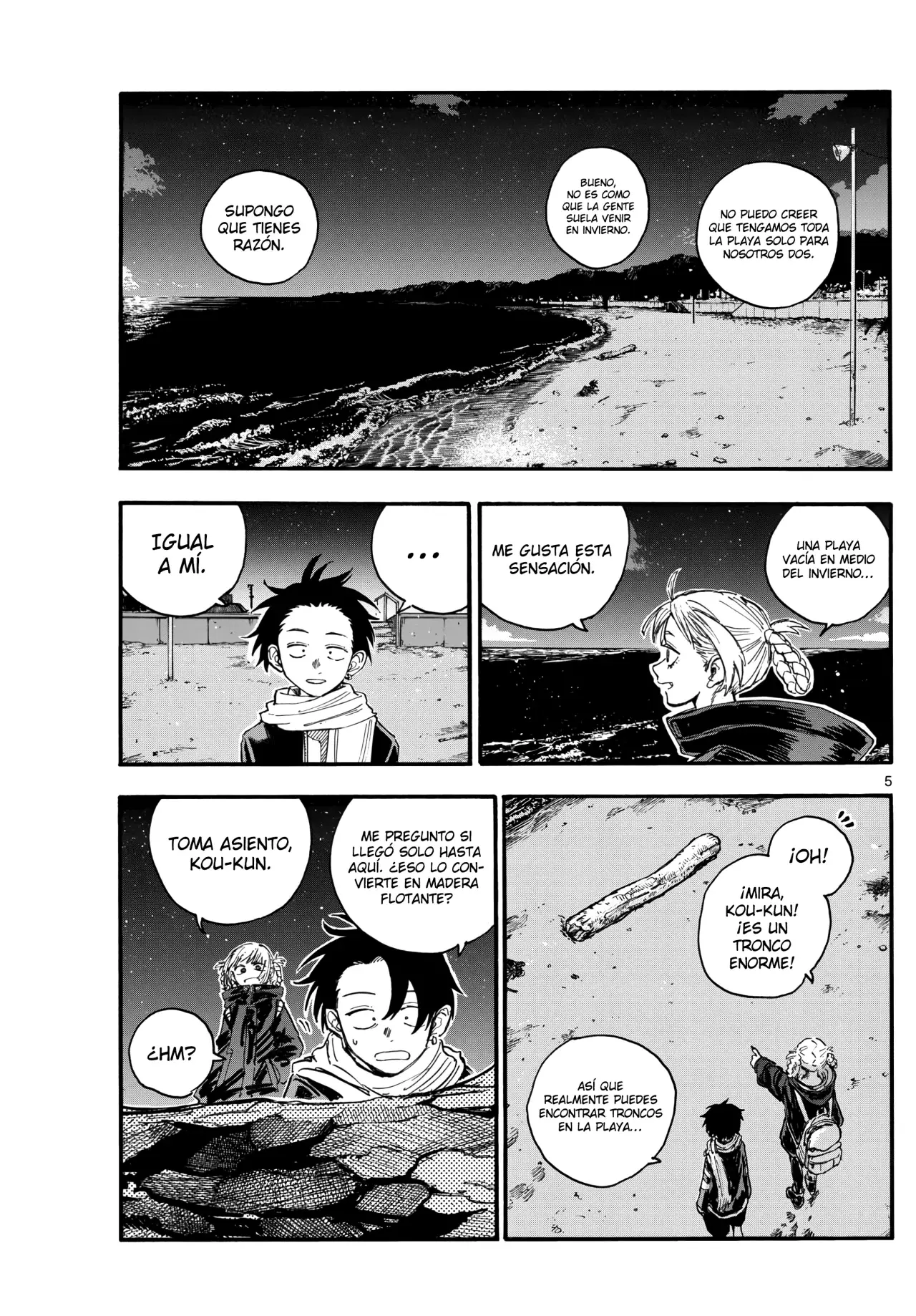 Read Yofukashi no Uta (es) Manga Online