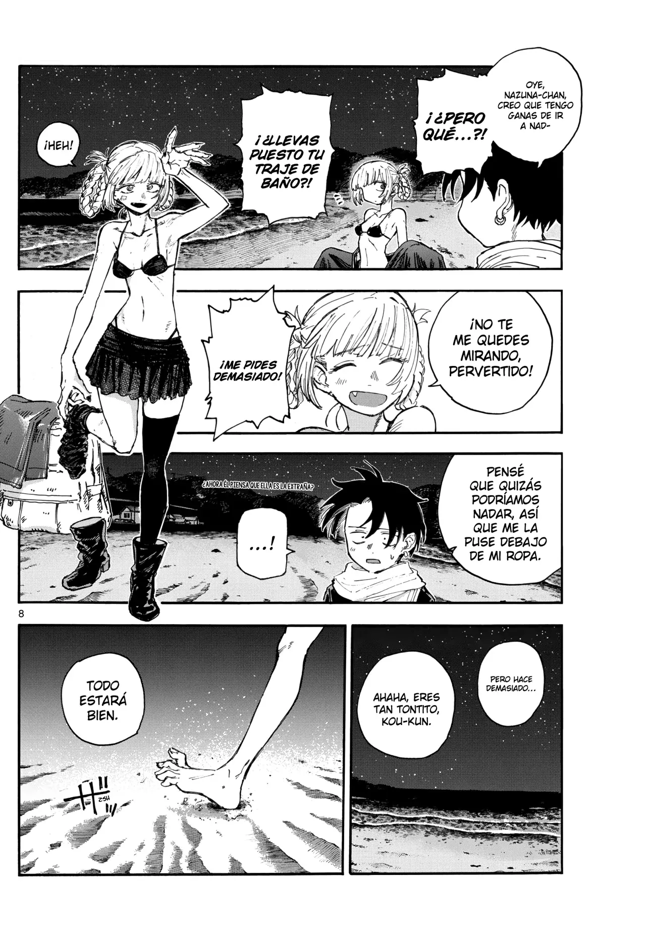 Read Yofukashi no Uta (es) Manga Online