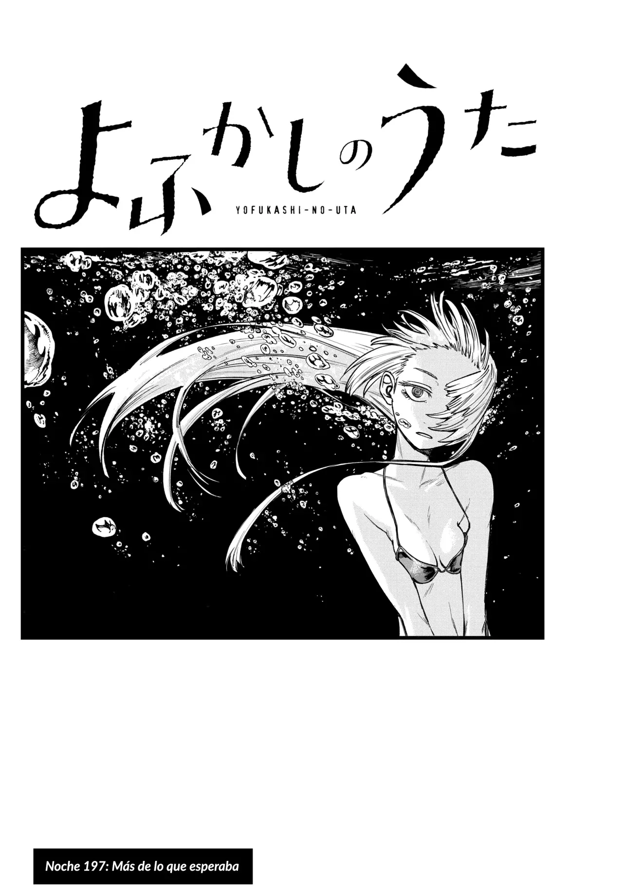 Read Yofukashi no Uta (es) Manga Online