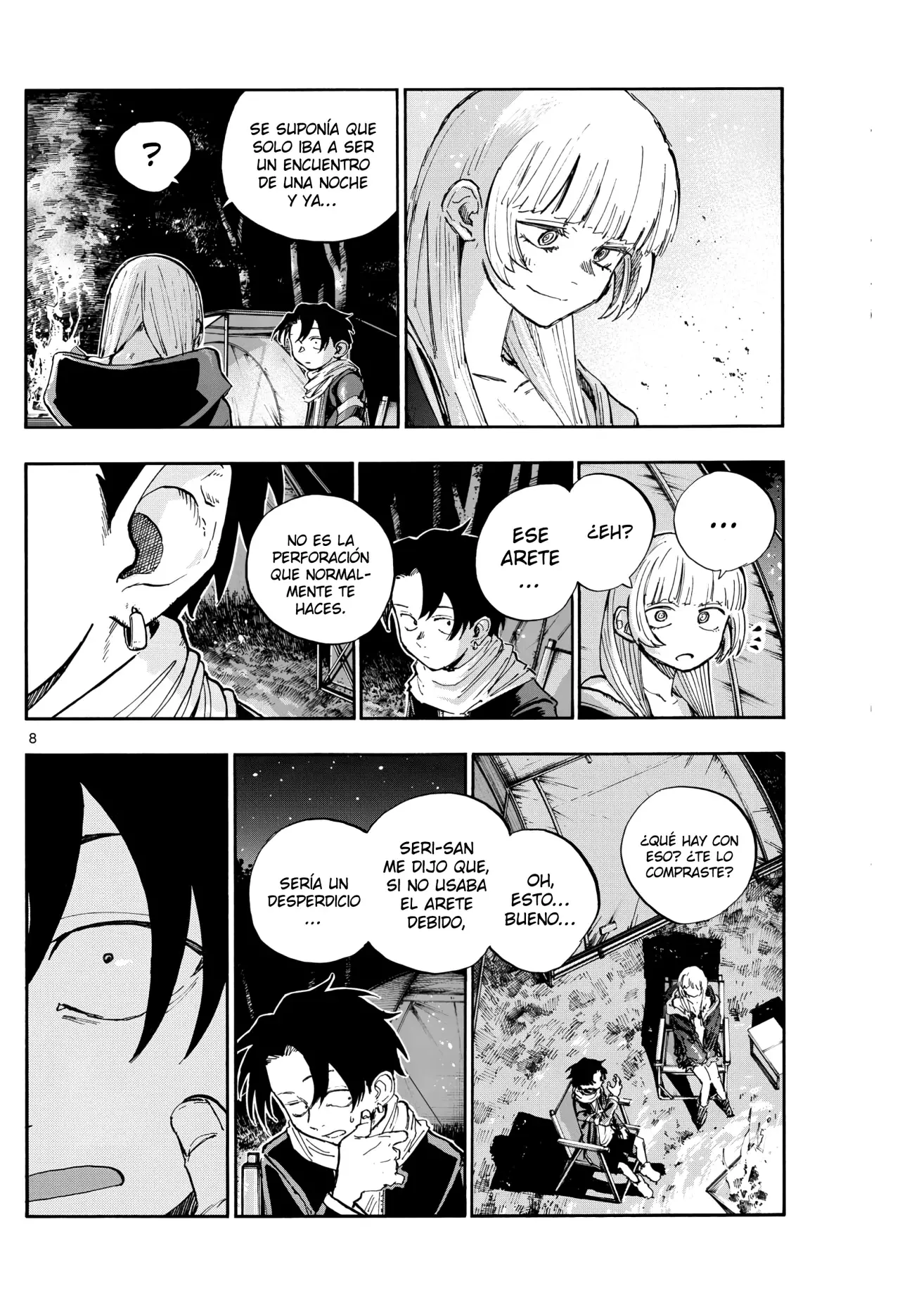 Read Yofukashi no Uta (es) Manga Online