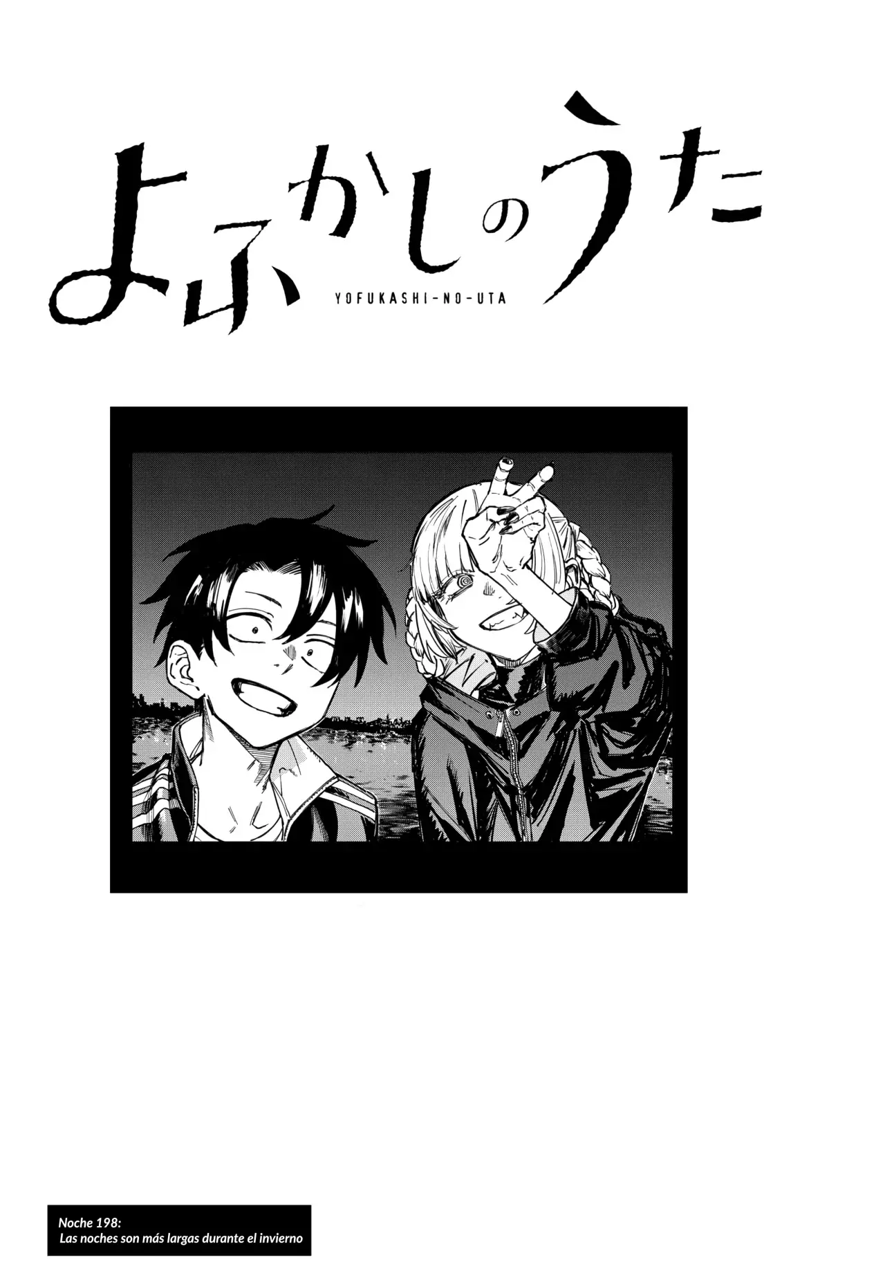 Read Yofukashi no Uta (es) Manga Online