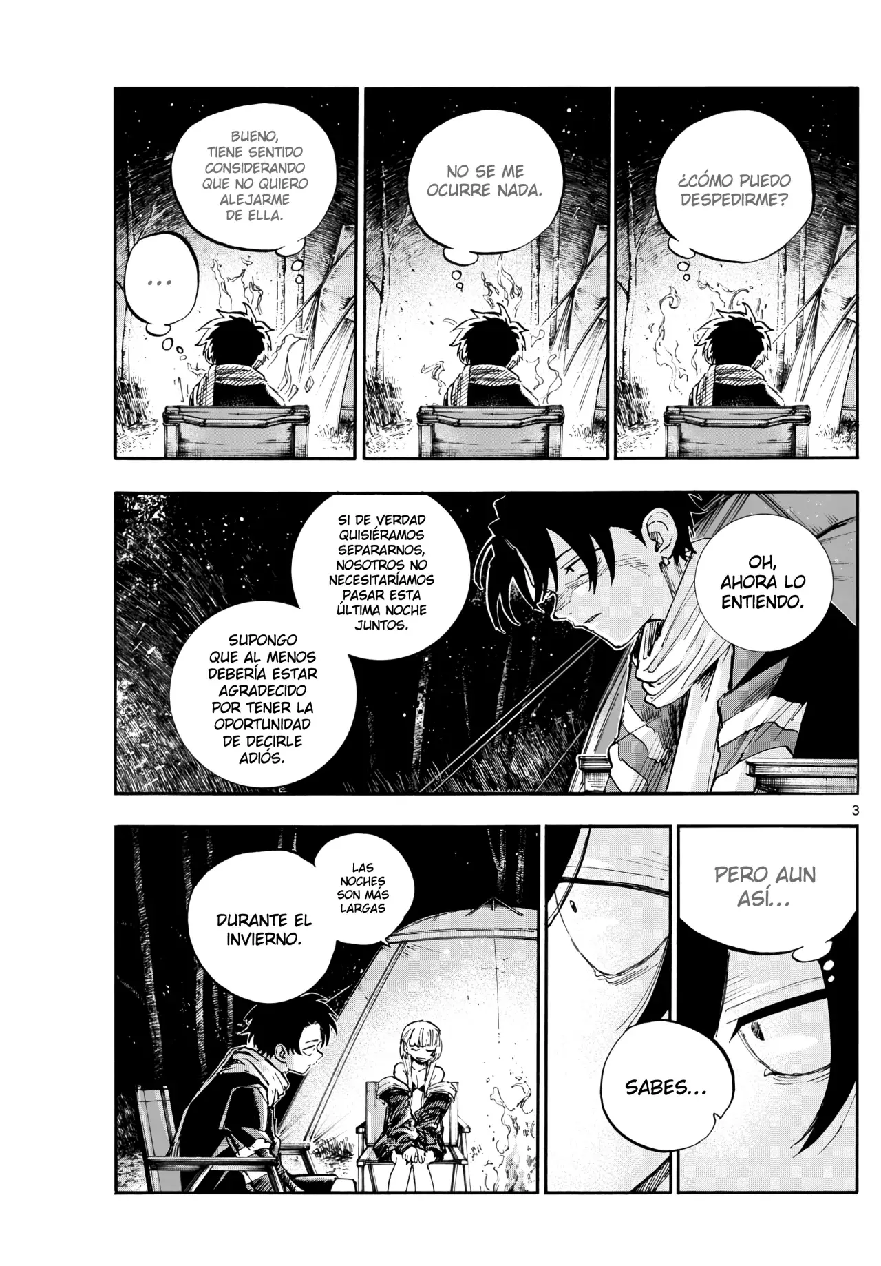 Read Yofukashi no Uta (es) Manga Online