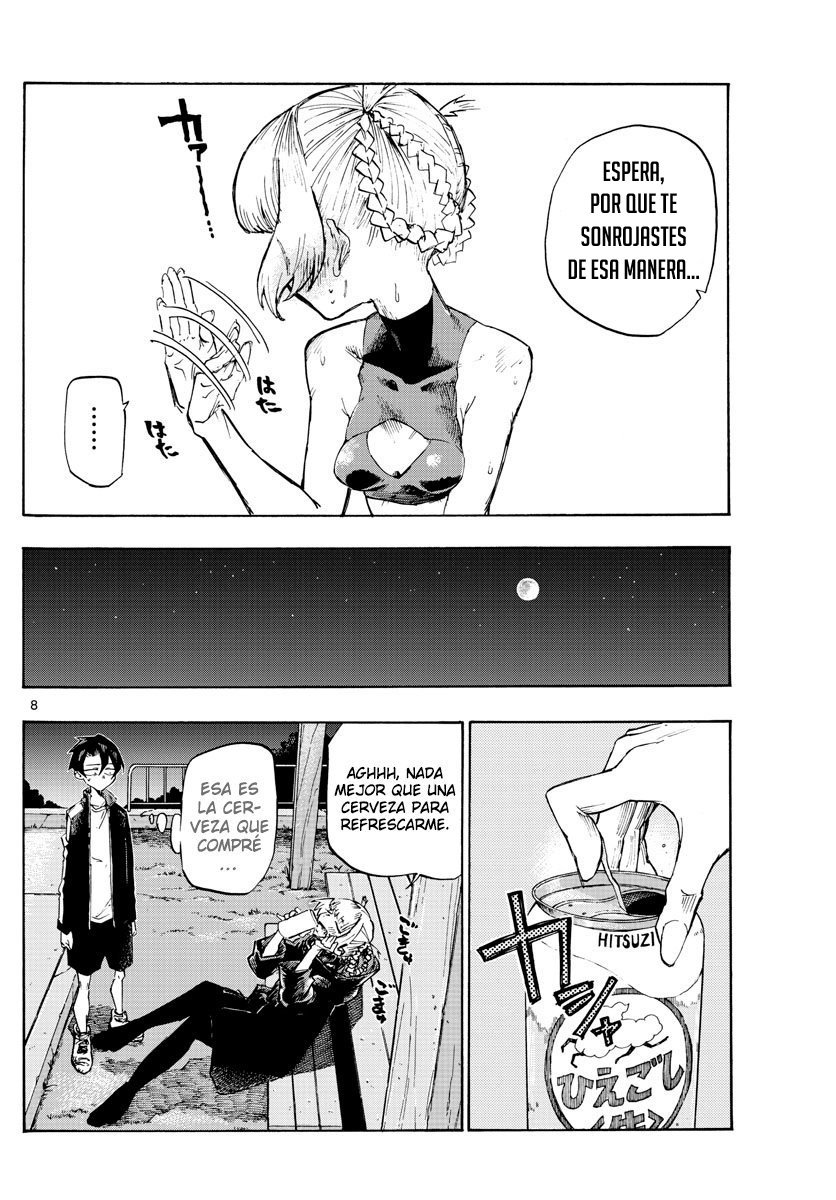 Read Yofukashi no Uta (es) Manga Online