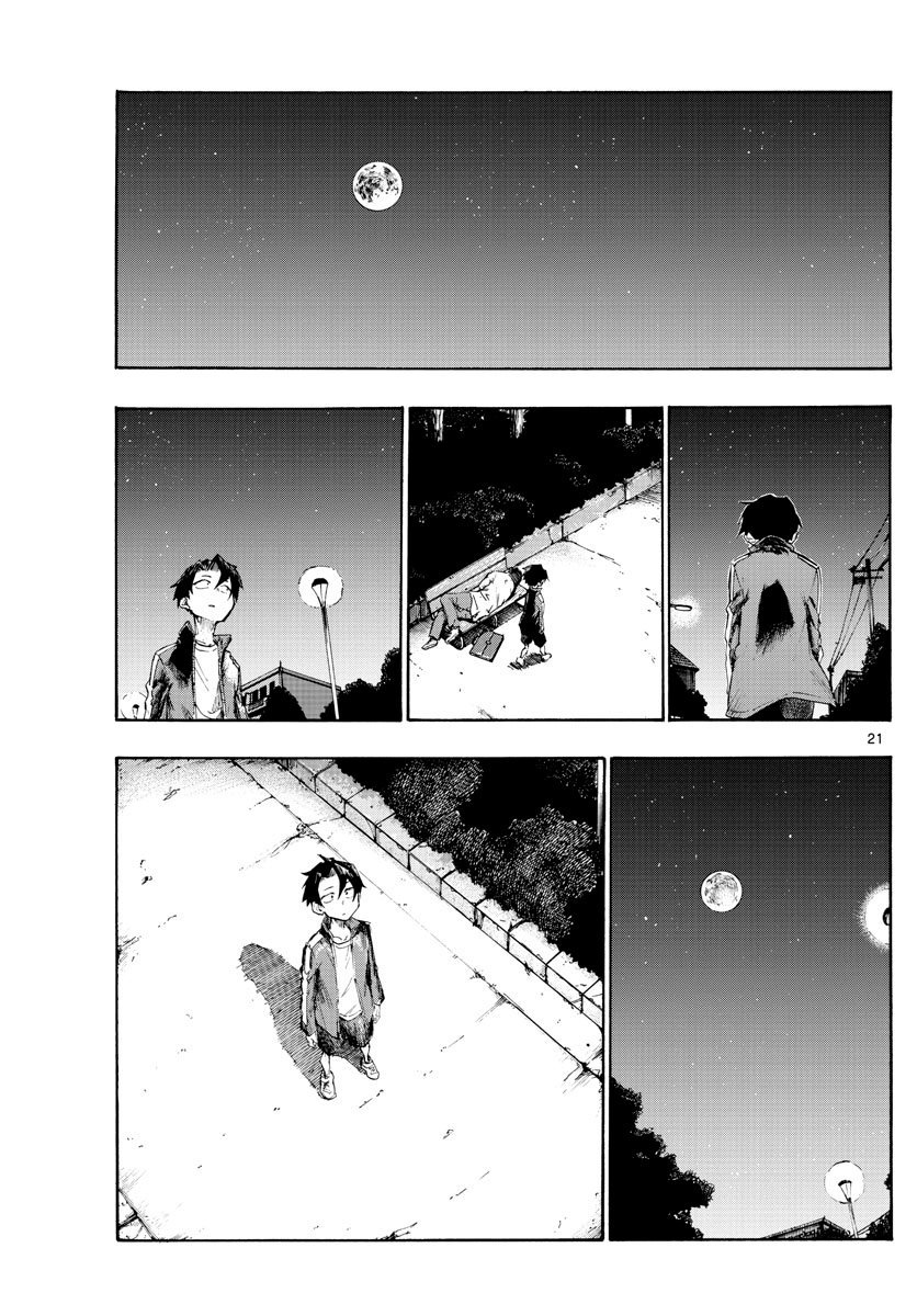 Read Yofukashi no Uta (es) Manga Online