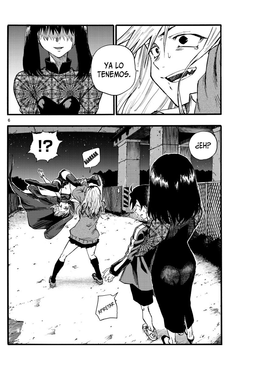 Read Yofukashi no Uta (es) Manga Online