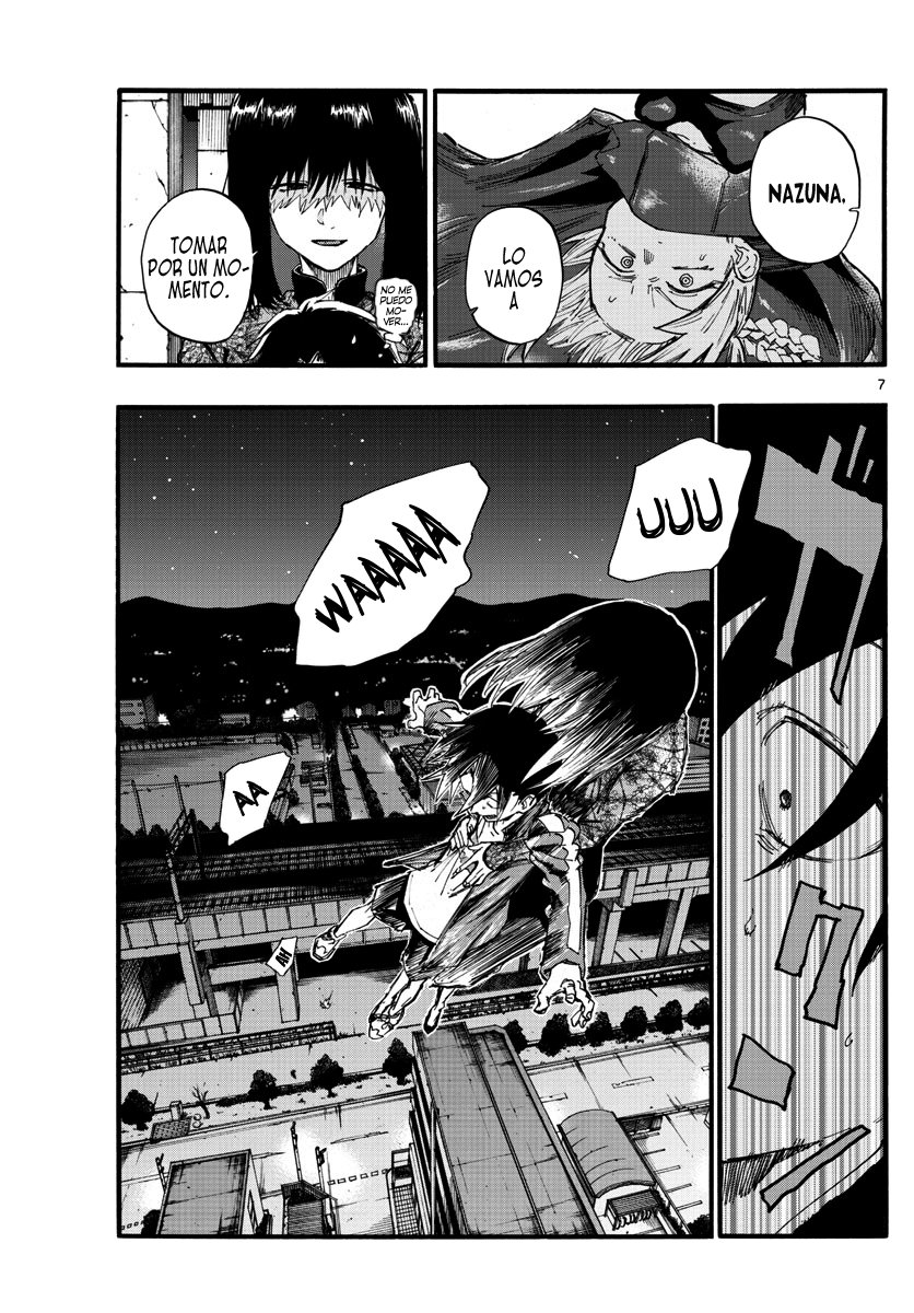 Read Yofukashi no Uta (es) Manga Online