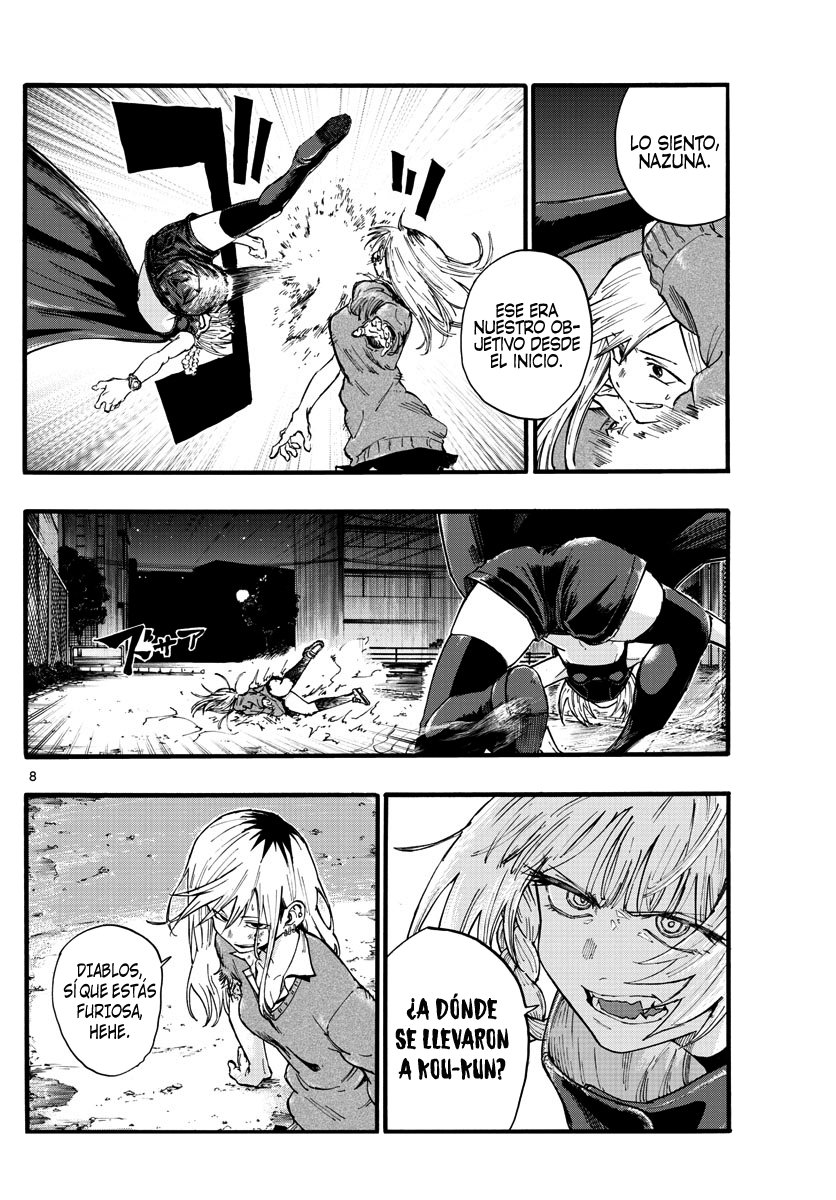 Read Yofukashi no Uta (es) Manga Online