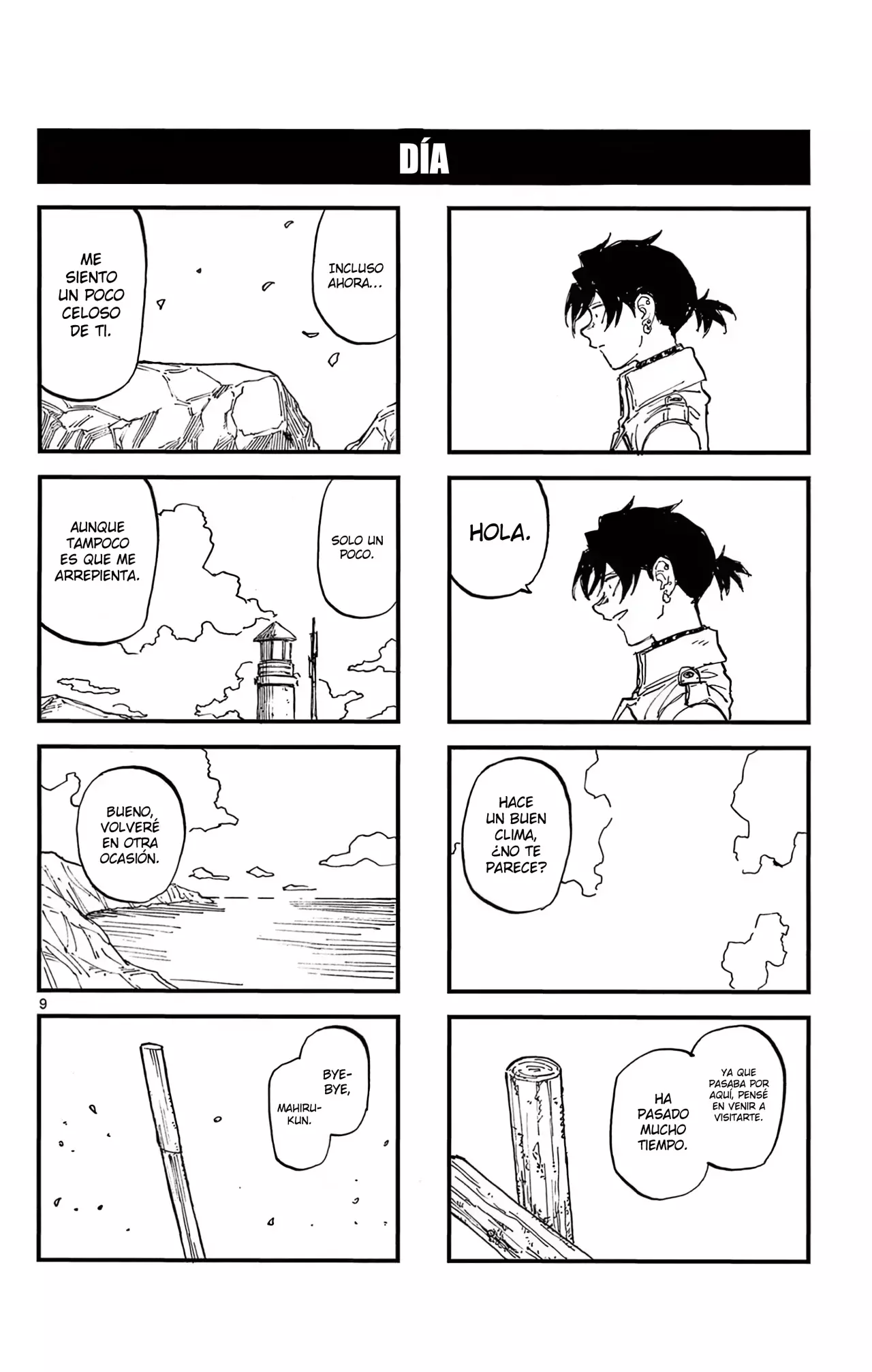 Read Yofukashi no Uta (es) Manga Online