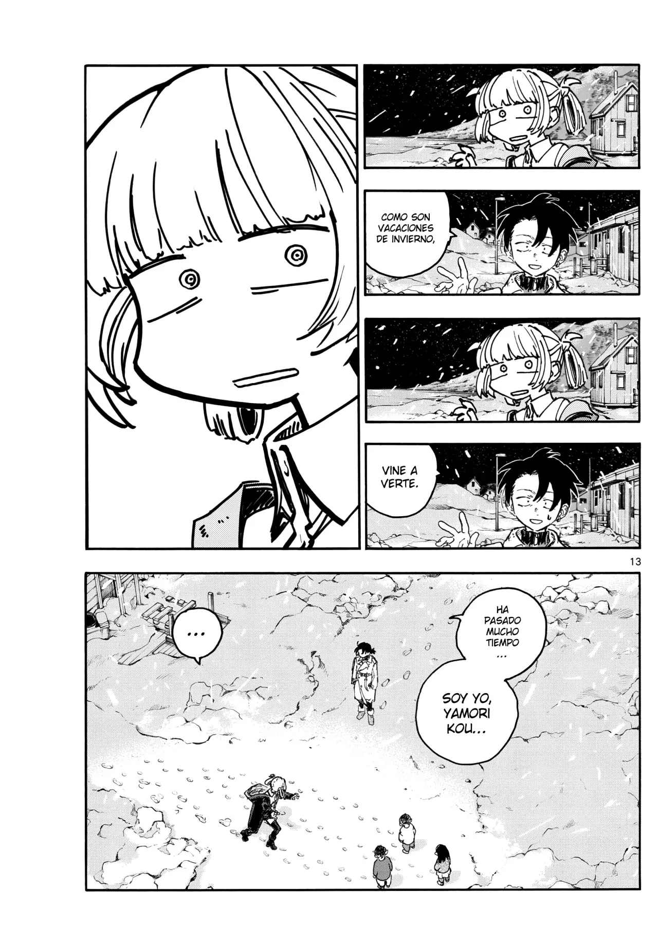 Read Yofukashi no Uta (es) Manga Online