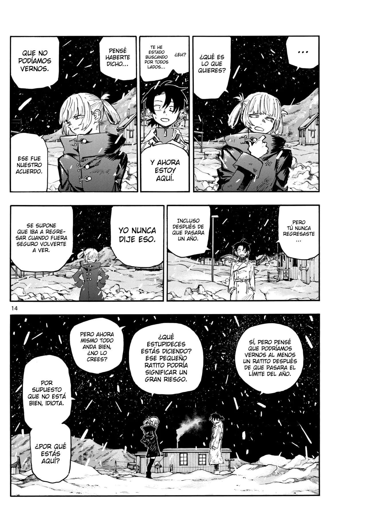 Read Yofukashi no Uta (es) Manga Online