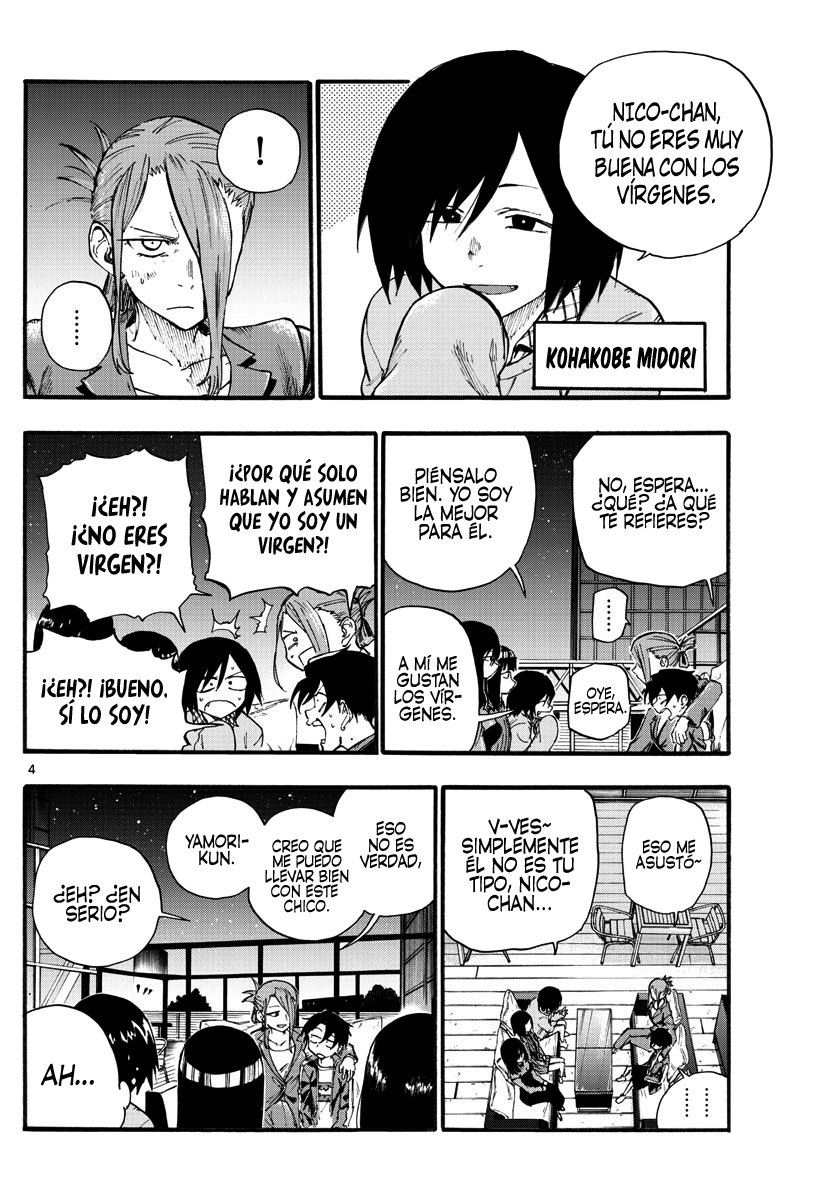 Read Yofukashi no Uta (es) Manga Online