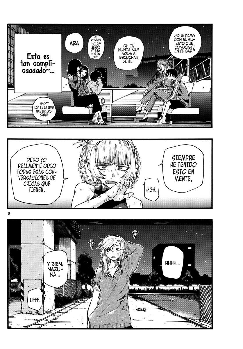 Read Yofukashi no Uta (es) Manga Online