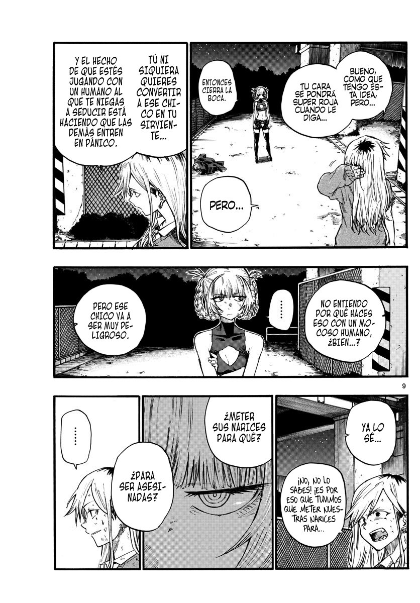 Read Yofukashi no Uta (es) Manga Online