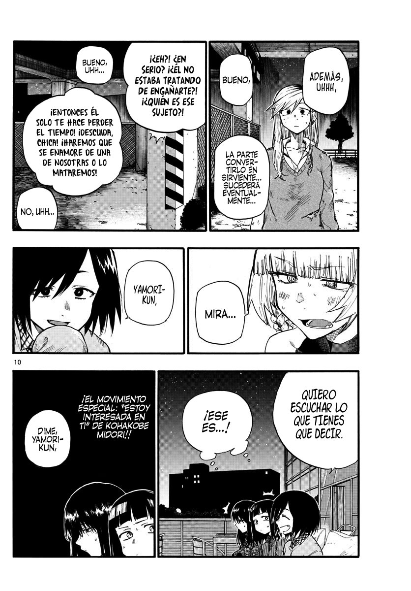Read Yofukashi no Uta (es) Manga Online